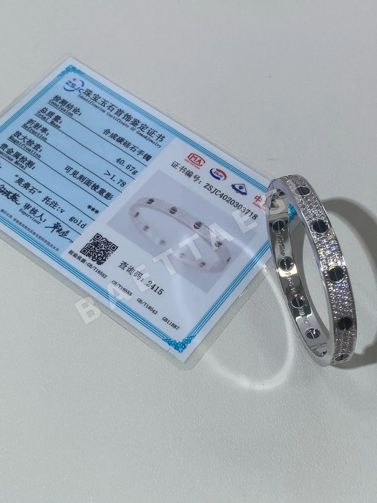 까르띠에 블랙 스터드 별빛 팔찌 상세 이미지 3