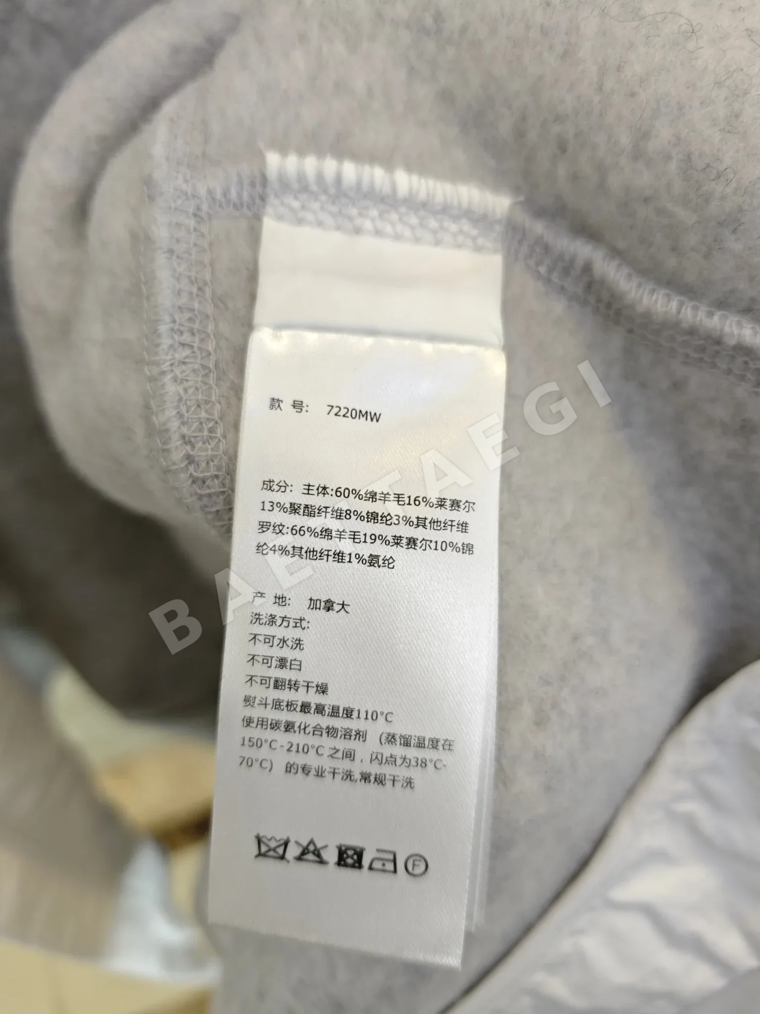 캐나다구스 플리스 트림 후드 남성 자켓 상세 이미지 7