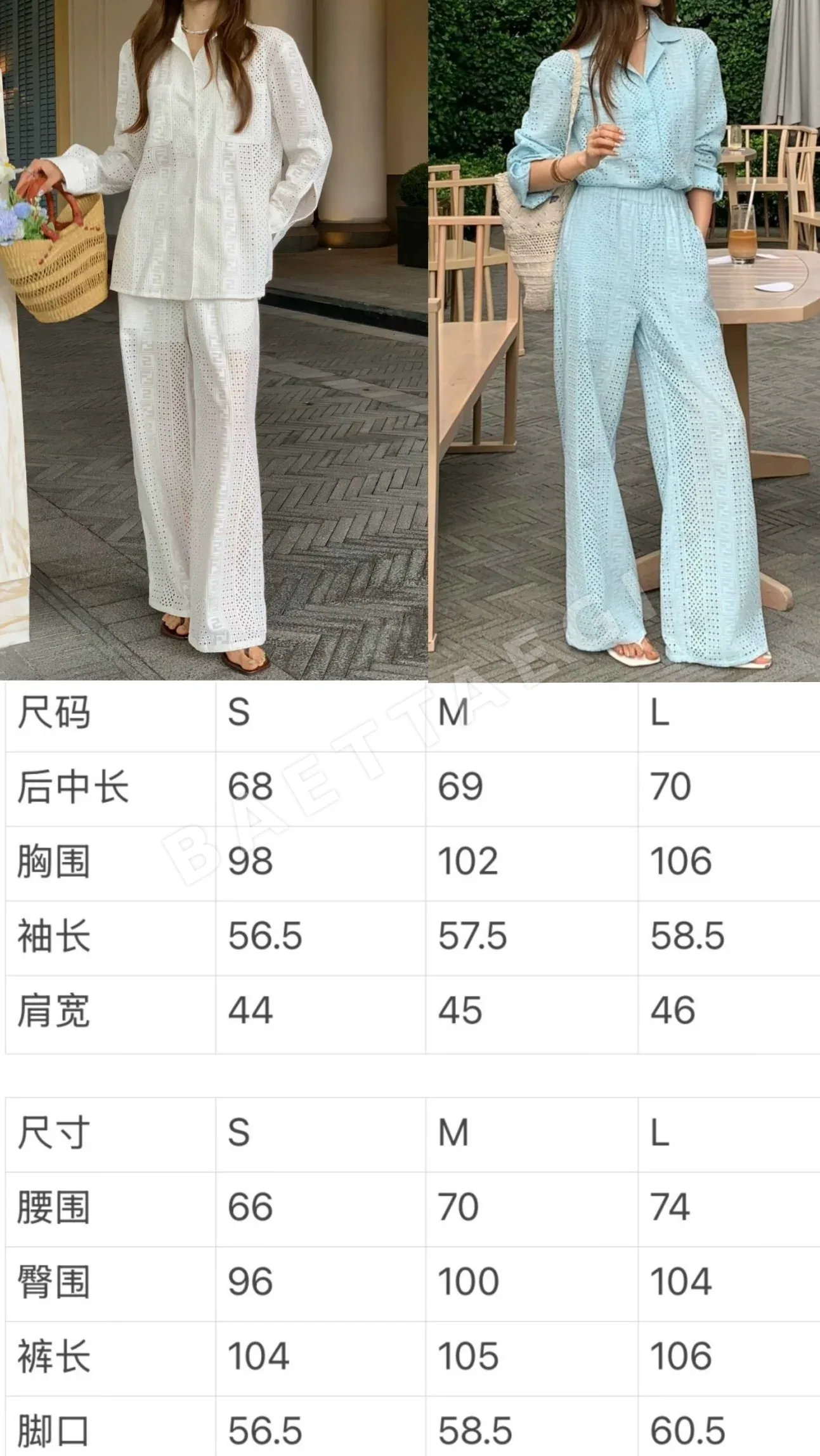 펜디 레이스 투과 여성 바지 상세 이미지 2