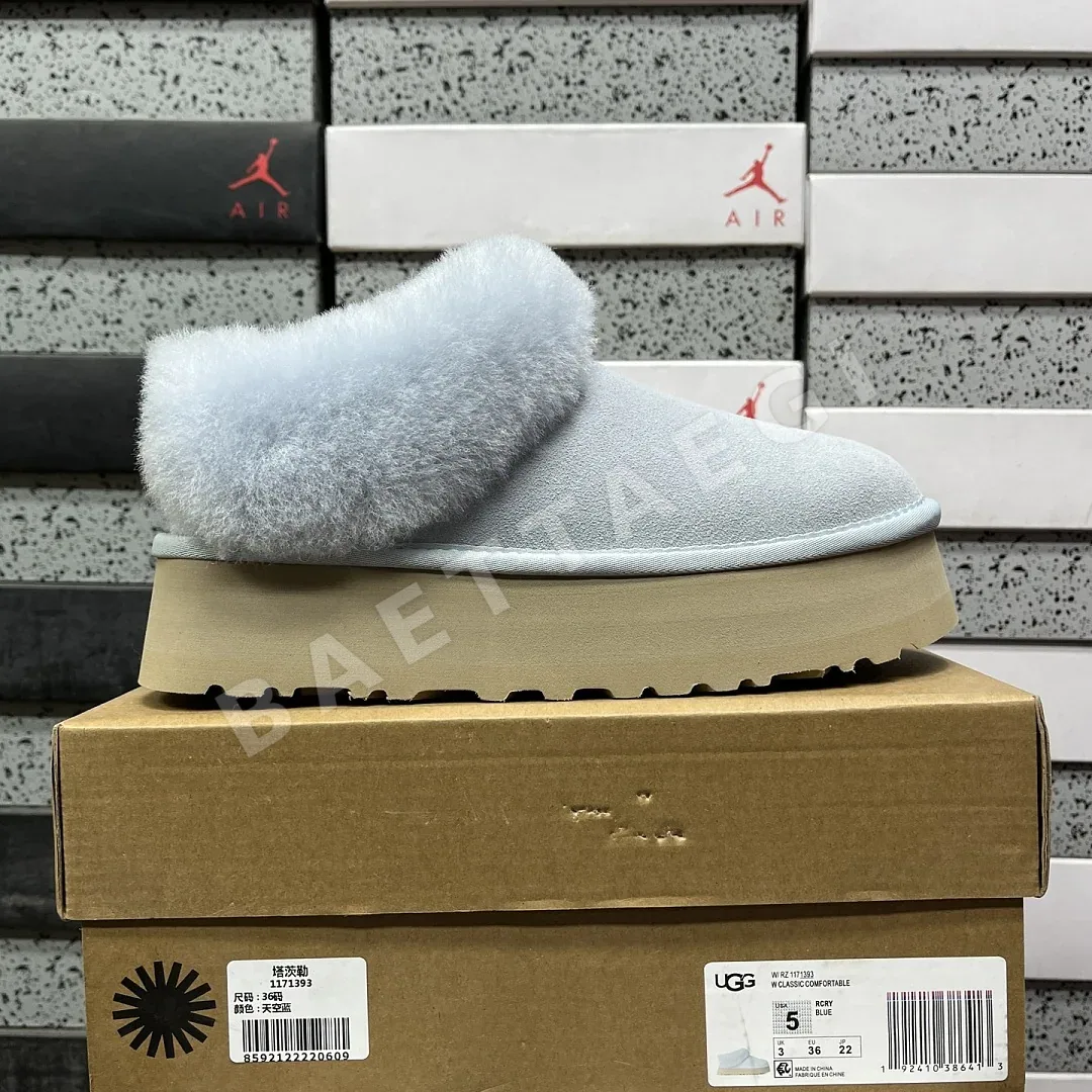 어그 [OT] 209189 UGG 1171393 RCRY BLUE