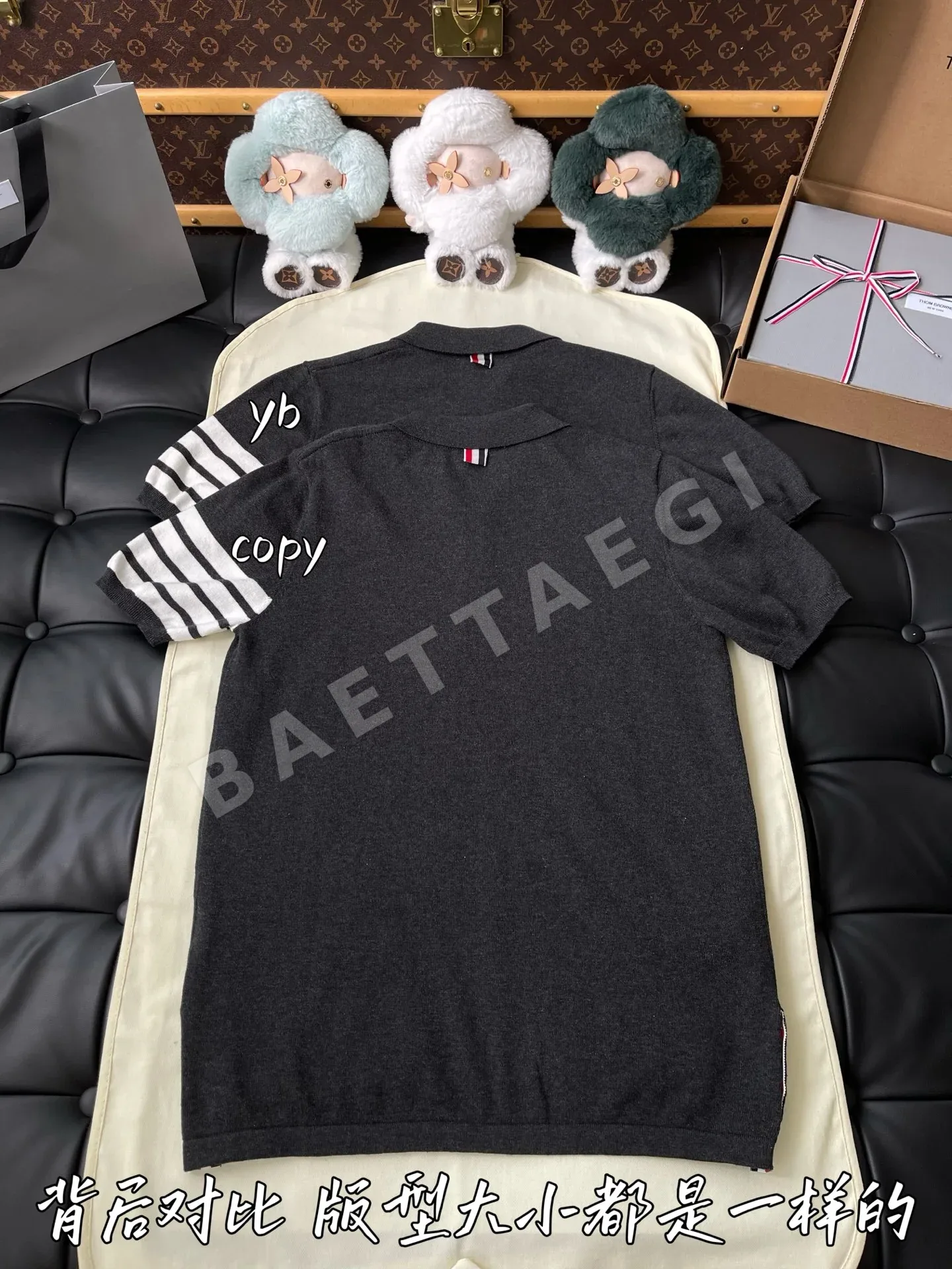 톰브라운 남성 반팔 티셔츠 상세 이미지 9