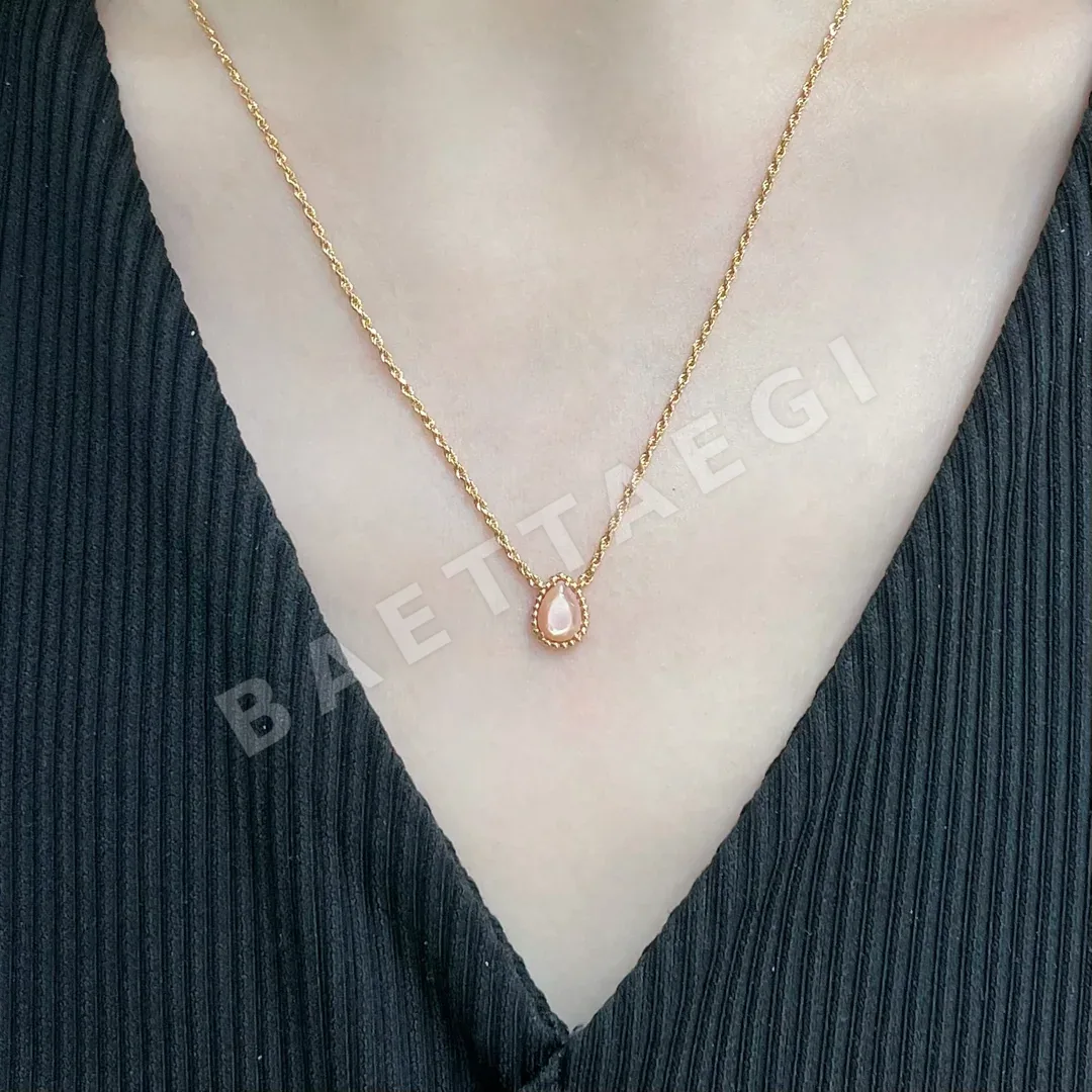부쉐론 핑크 티어드롭 다이아몬드 목걸이 63218