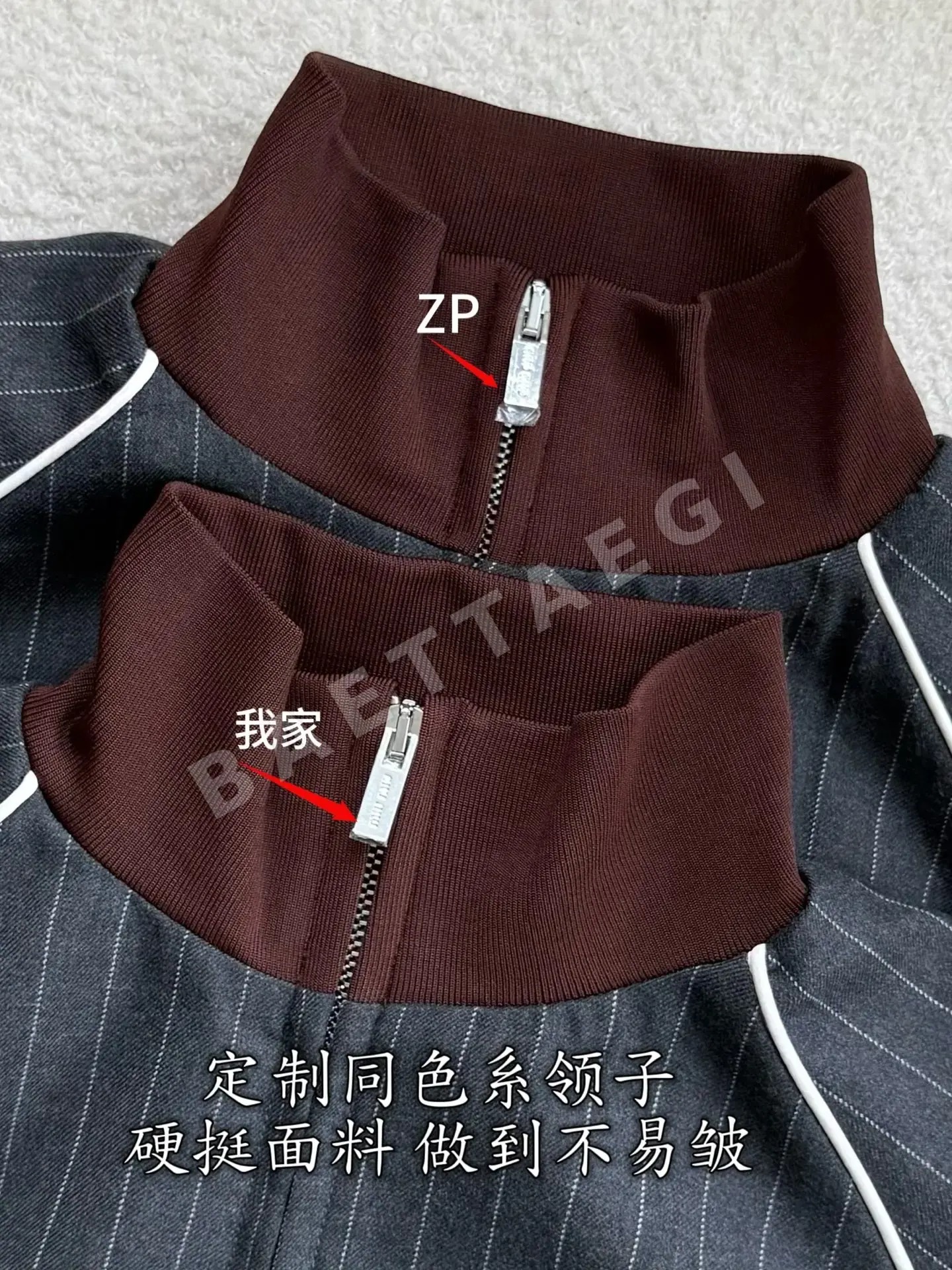 미우미우 여성 자켓 상세 이미지 5