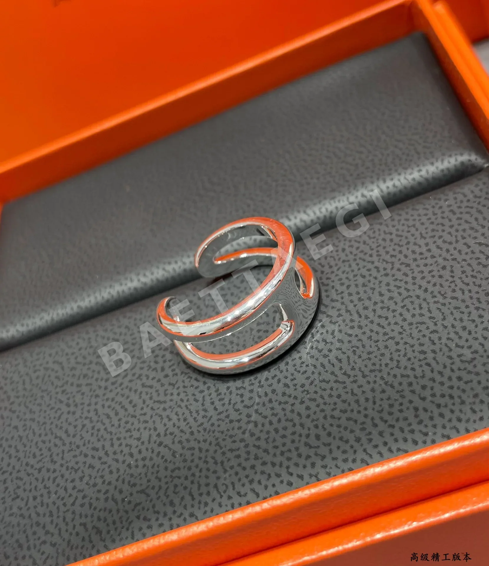 에르메스 반지 70040 Hermes Ring 상세 이미지 8