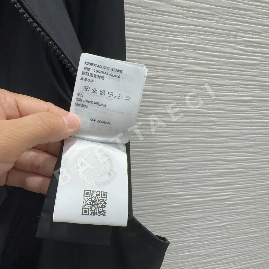 몽클레르 여성 자켓 상세 이미지 9