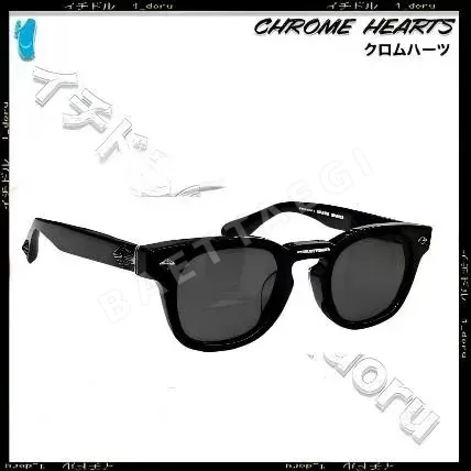 크롬하츠 선글라스 73997 Chrome Hearts Sunglasses