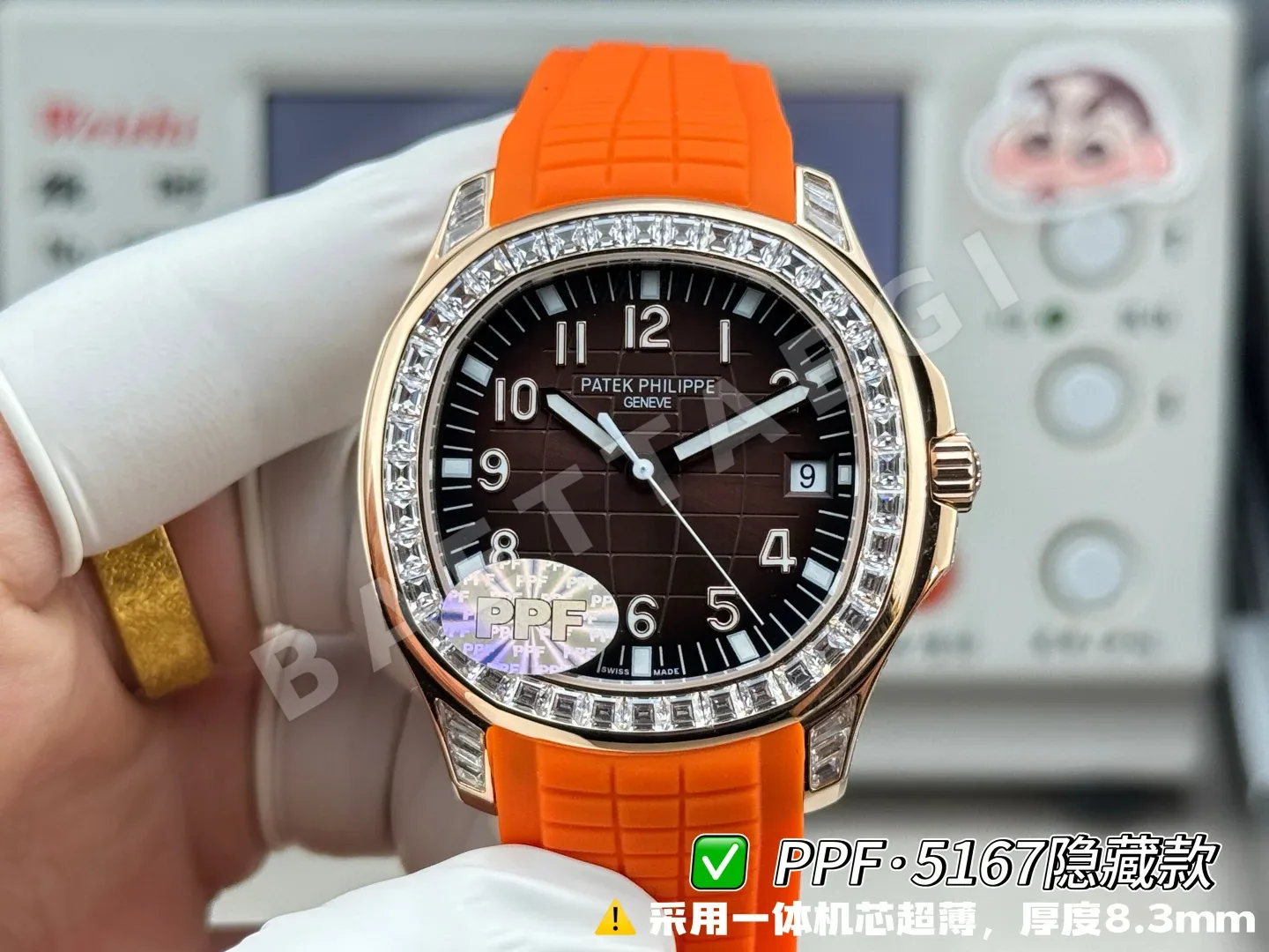 파텍필립 아쿠아넛 5167 다이아 자동 초박형 그레이 다이얼 PPF 공장 레플리카 44204 Patek Philippe