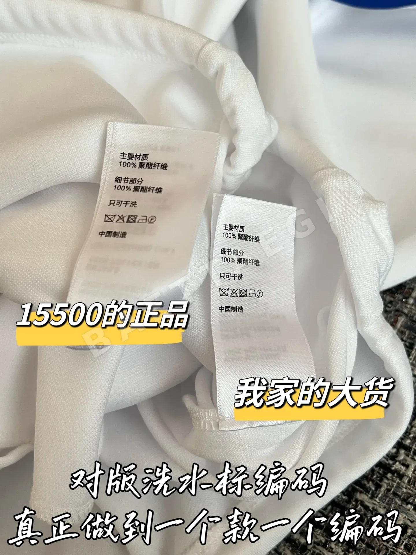 셀린느 3중 직조 원단 여성 자켓 상세 이미지 7