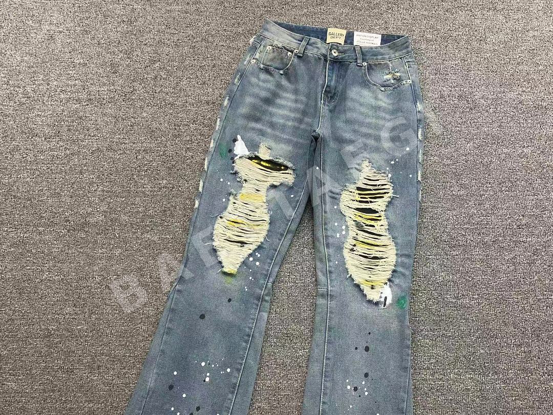 갤러리디파트먼트 바지 203277 Gallery Dept. Pants 상세 이미지 7