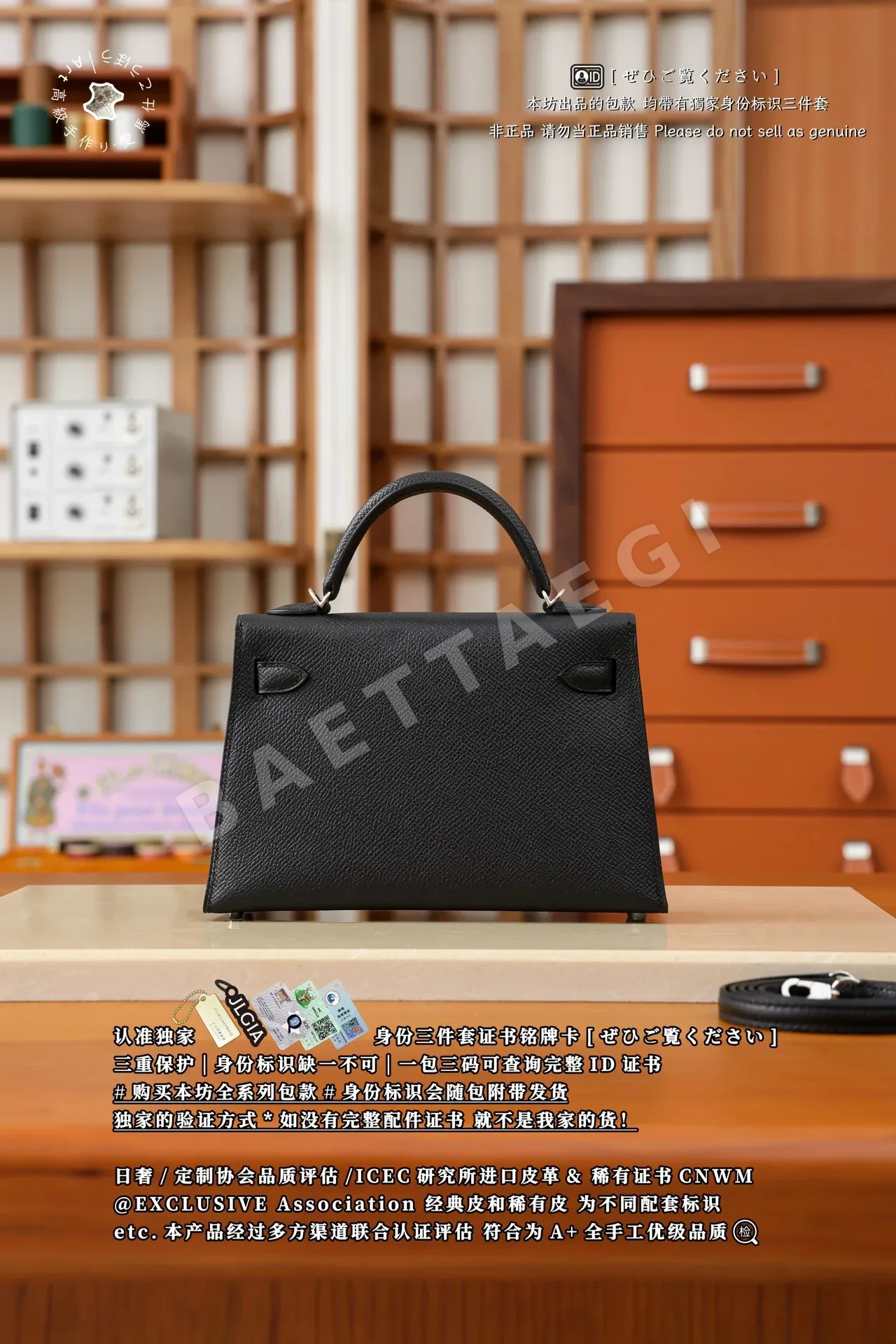 에르메스 킹미니 블랙실버 미니 가방 상세 이미지 4