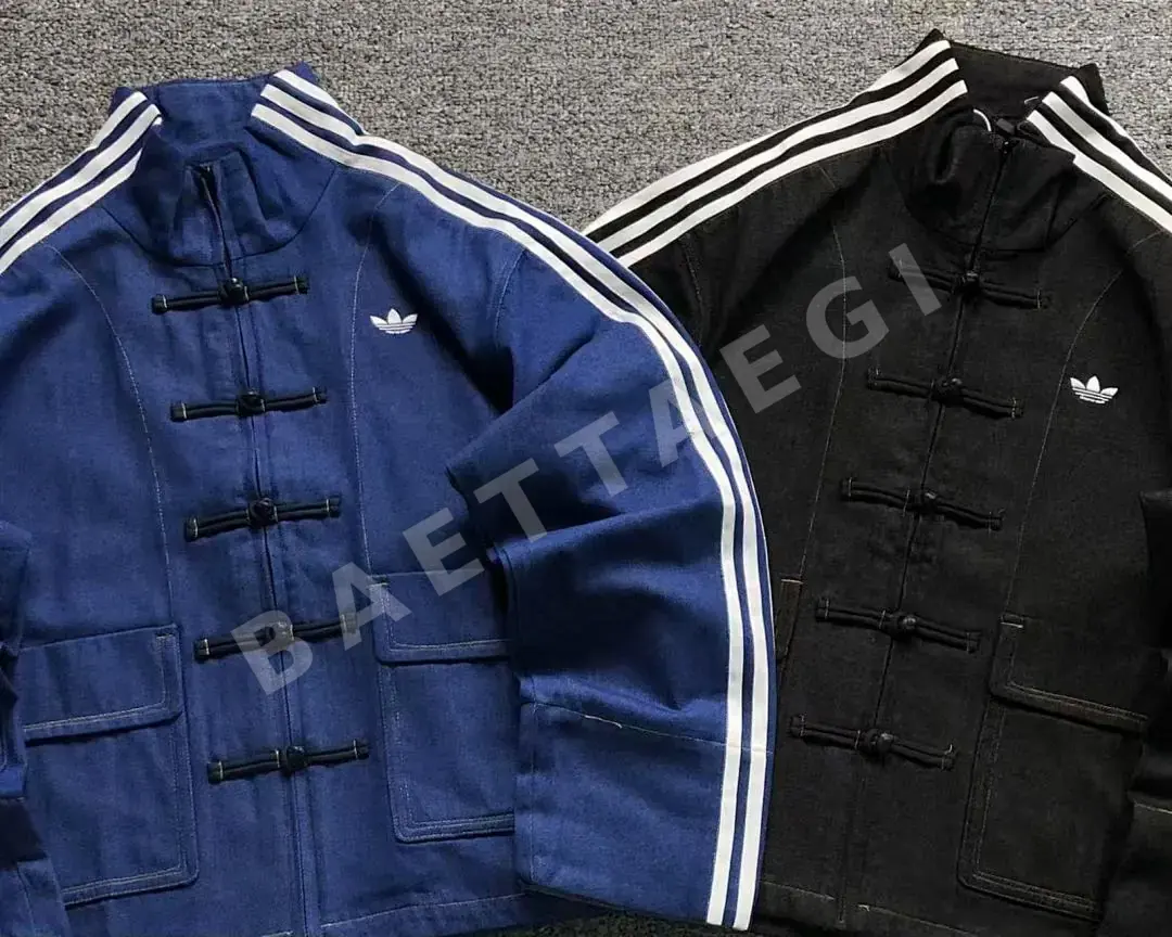아디다스 자켓 202842 Adidas Jacket 상세 이미지 6