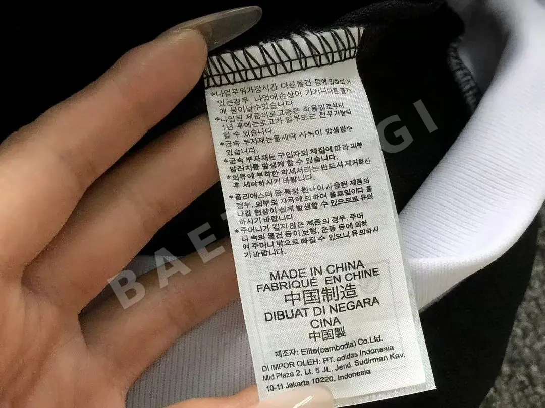 아디다스 자켓 202960 Adidas Jacket 상세 이미지 29