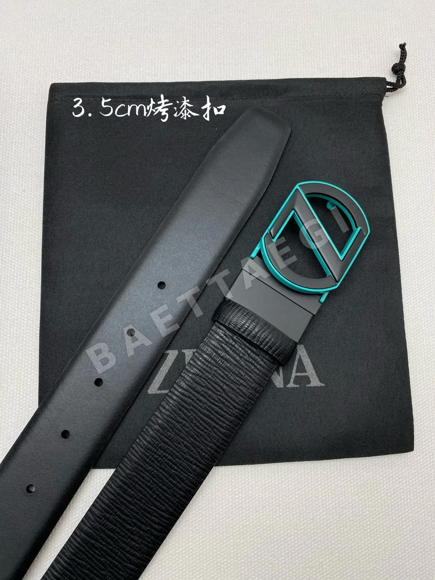 제냐 카프스킨 남성 벨트 59246