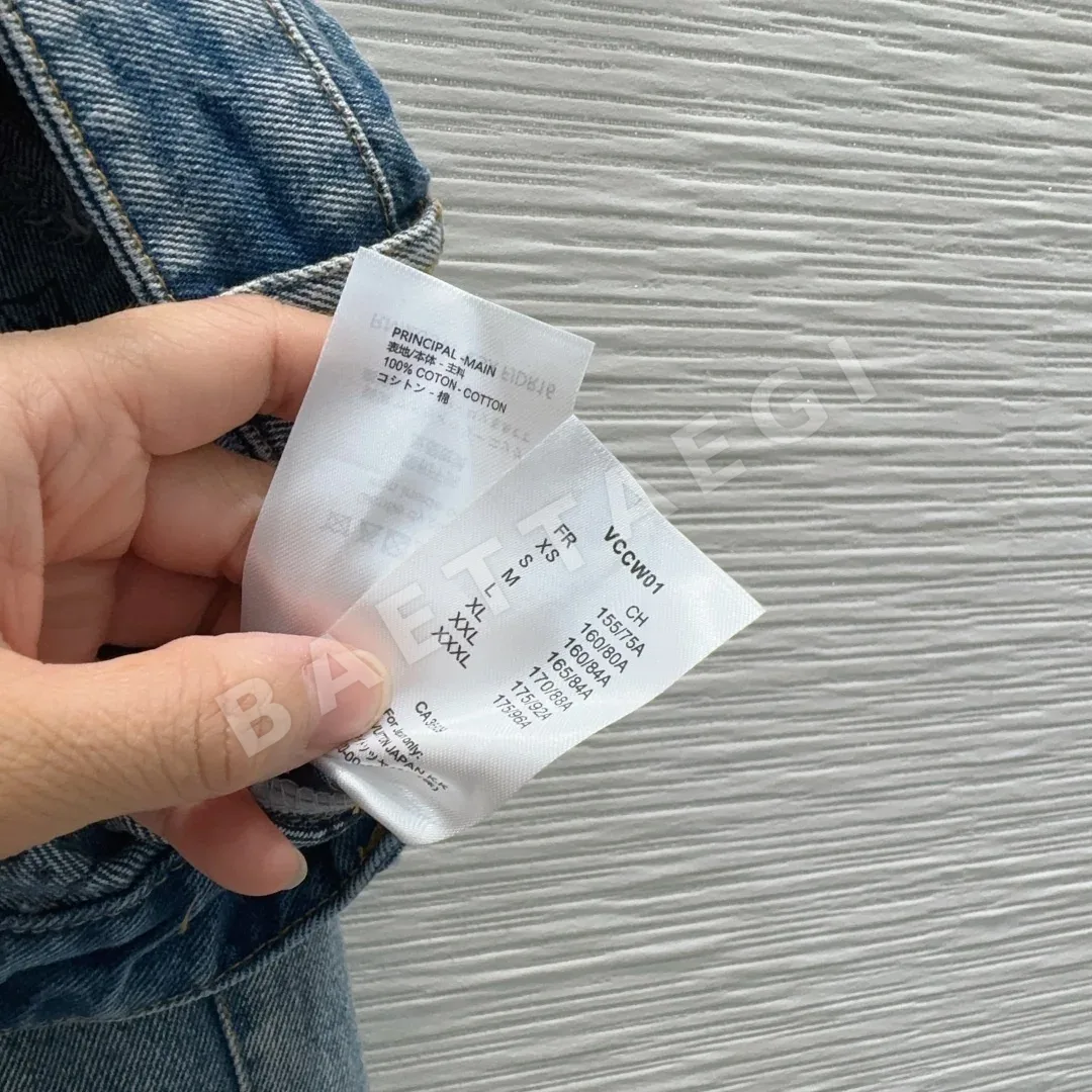 루이비통 여성 데님 반바지 상세 이미지 7