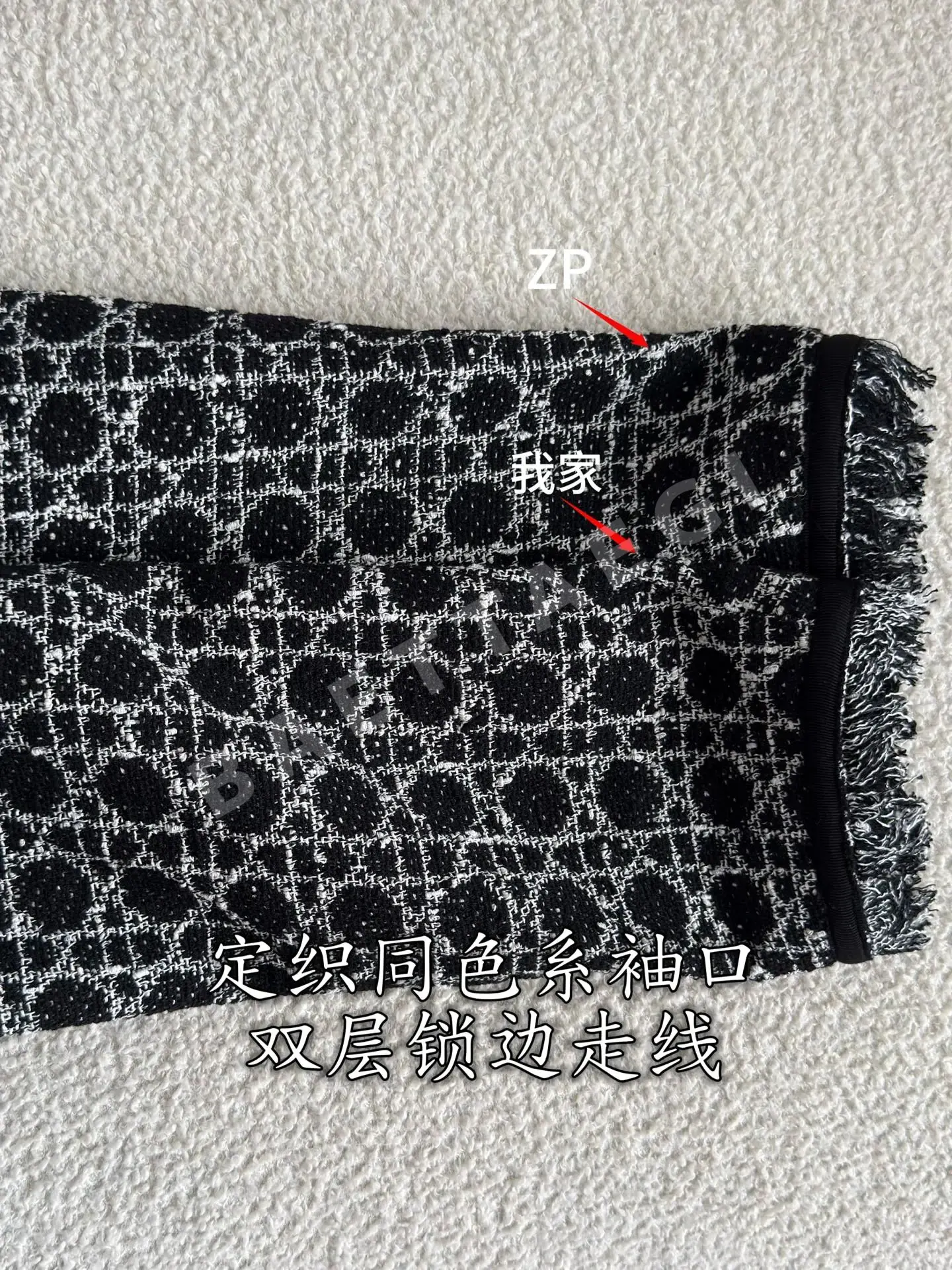 디올 뽕나무 실크 장식 여성 가디건 상세 이미지 7