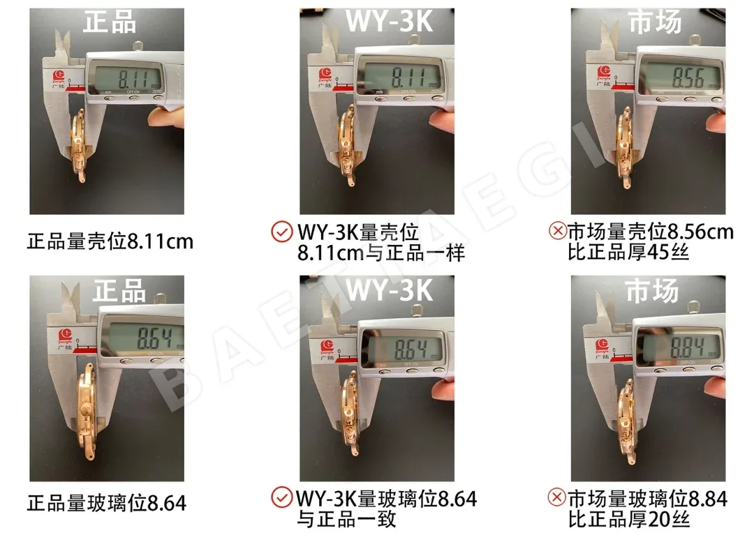 파텍필립 프리미엄 워치 자동 3K 공장 레플리카 43953 Patek Philippe 상세 이미지 9