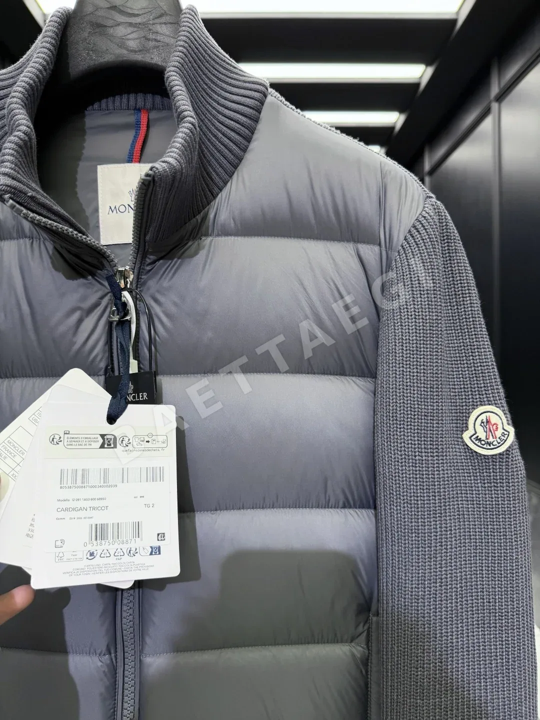 몽클레르(Moncler)의 트리콧 패딩 집업 가디건 상세 이미지 5