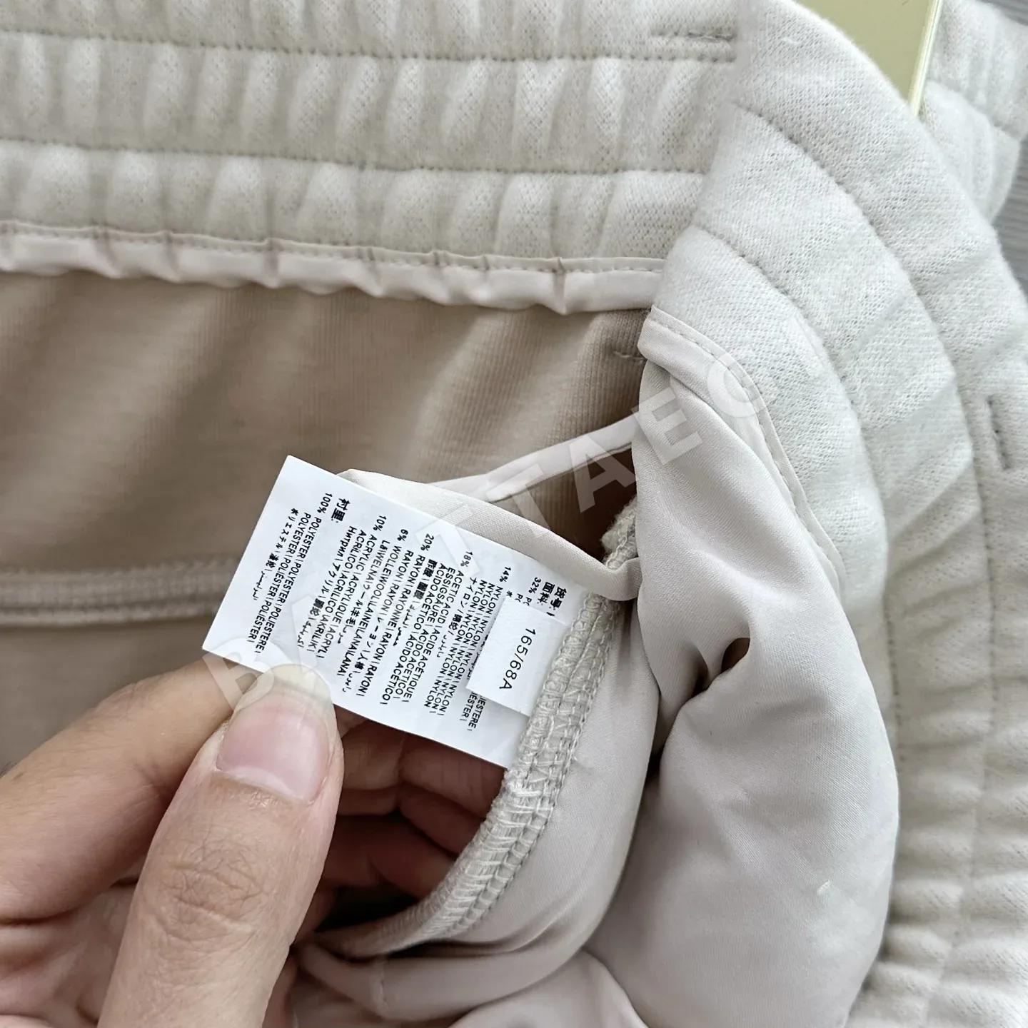 브루넬로쿠치넬리 컬러블록 스웨트셔츠 팬츠 세트 상세 이미지 9