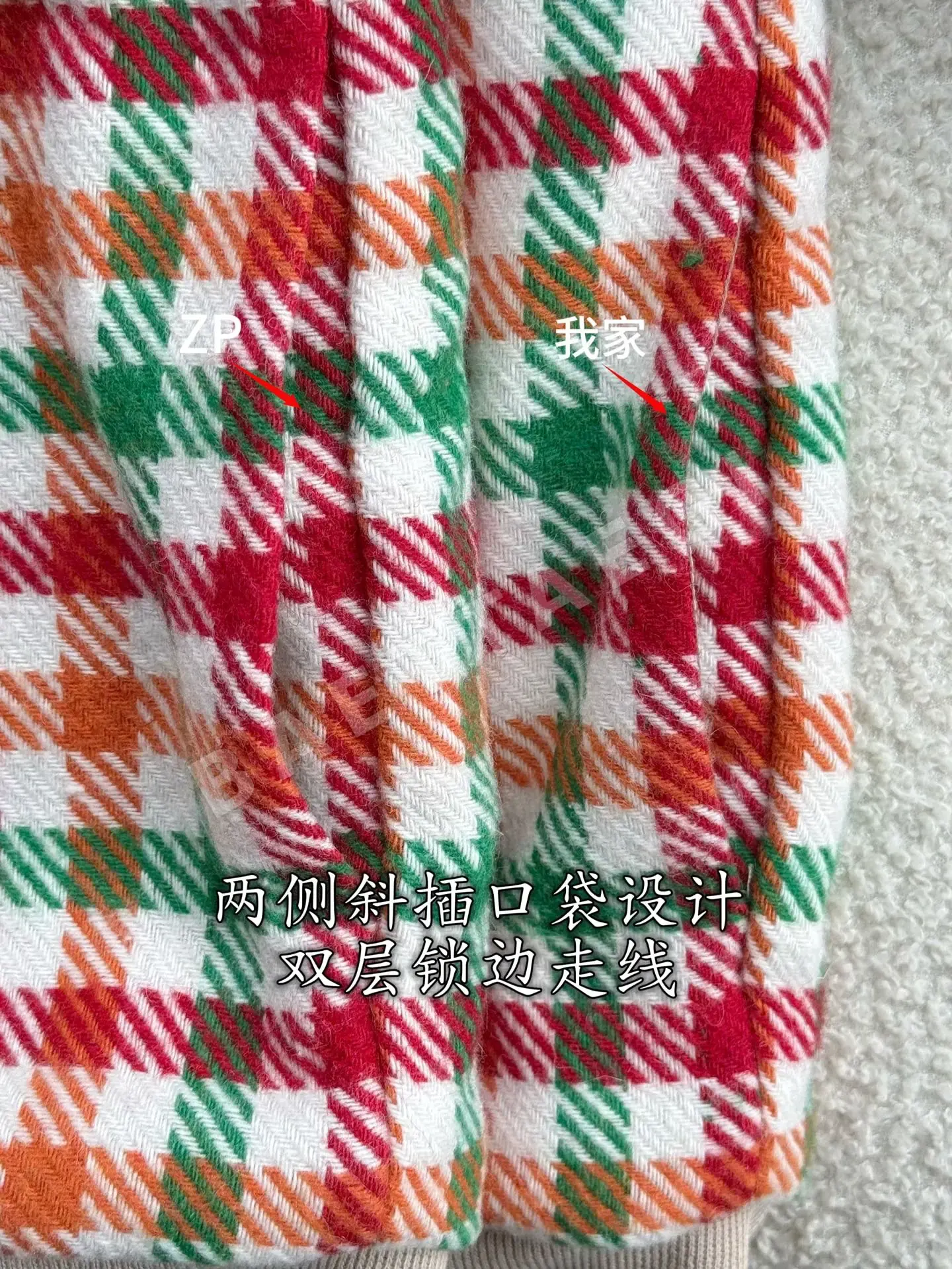 미우미우 여성 자켓 상세 이미지 7