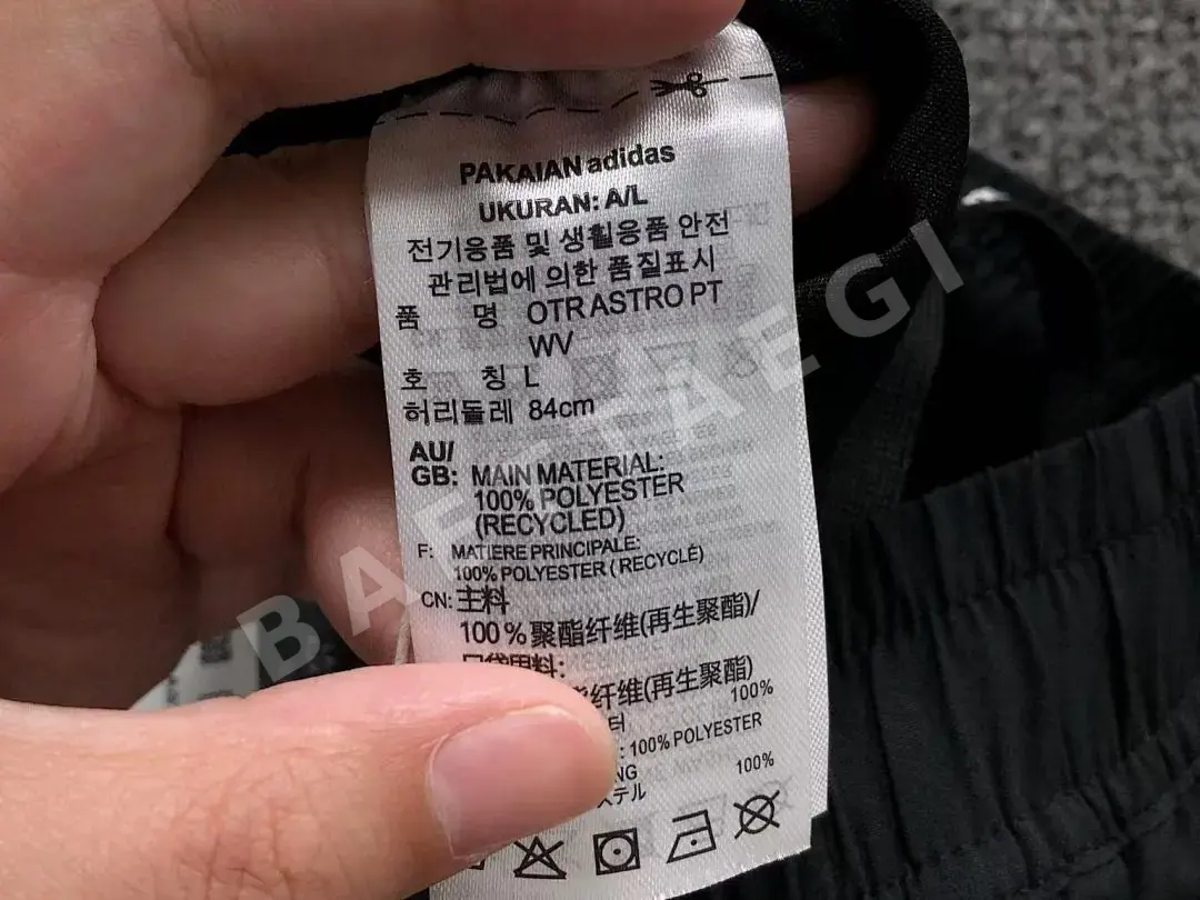 아디다스 바지 202796 Adidas Pants 상세 이미지 19