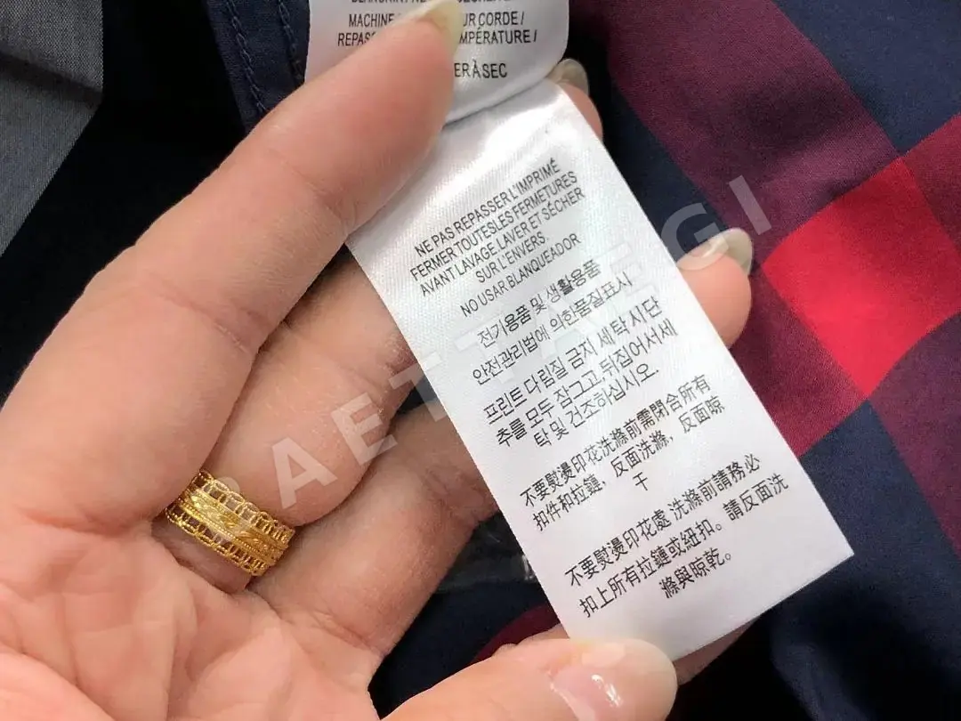 버버리 셔츠 203557 Burberry Shirt 상세 이미지 8