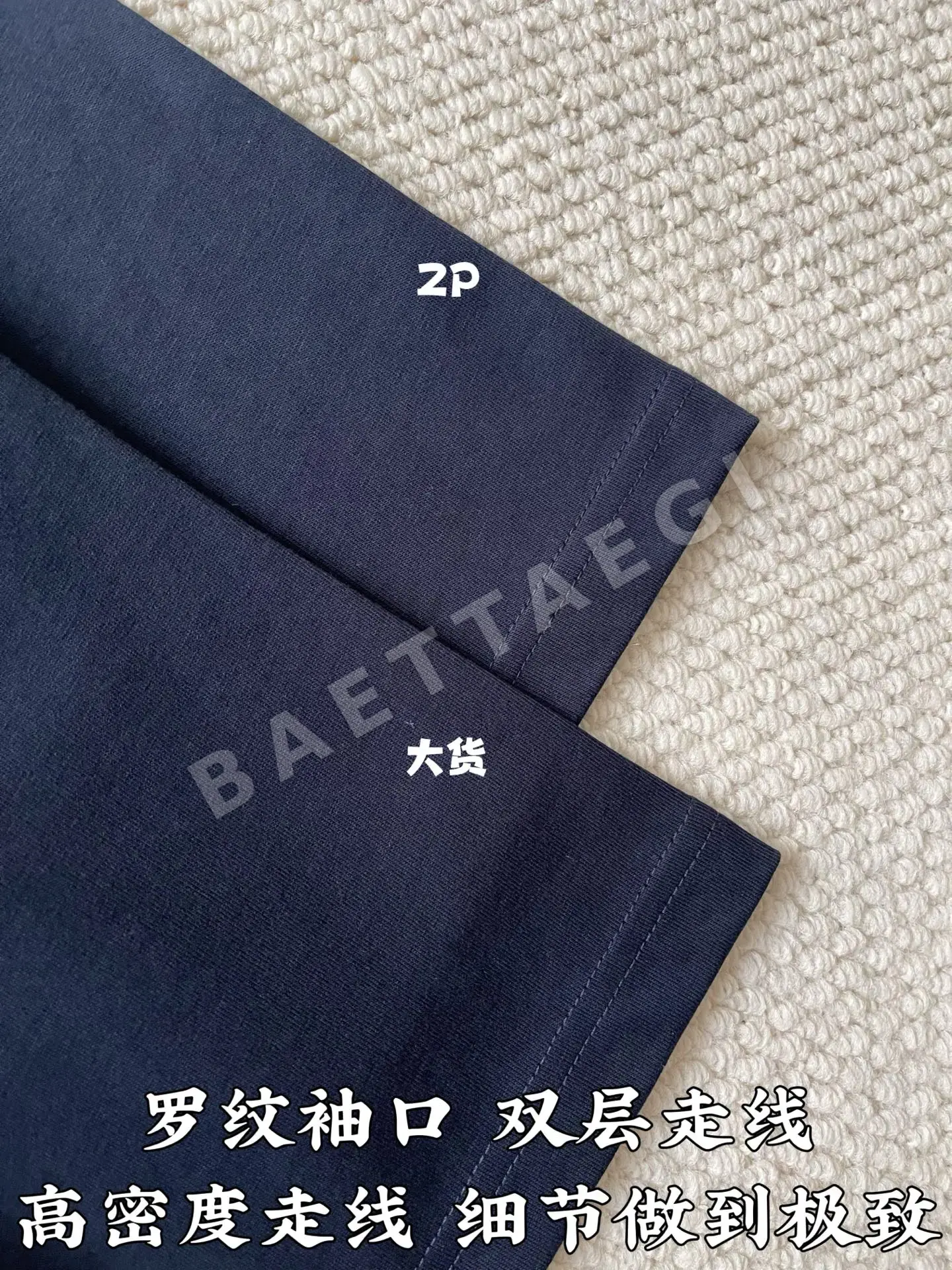 디올 스퀘어 프레임 화이트 자수 반팔 티셔츠 상세 이미지 7
