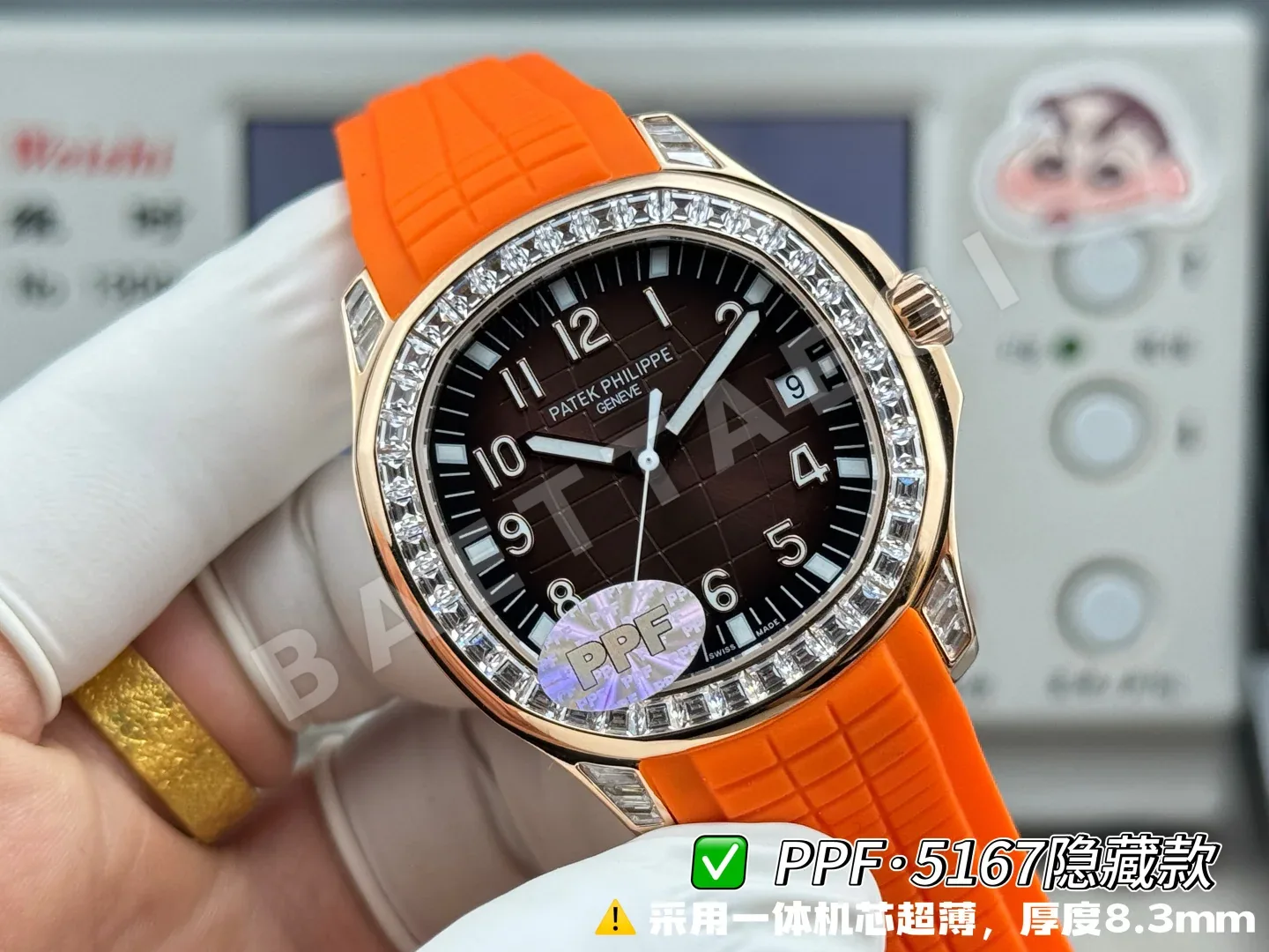 파텍필립 아쿠아넛 5167 다이아 자동 초박형 그레이 다이얼 PPF 공장 레플리카 44204 Patek Philippe 상세 이미지 2