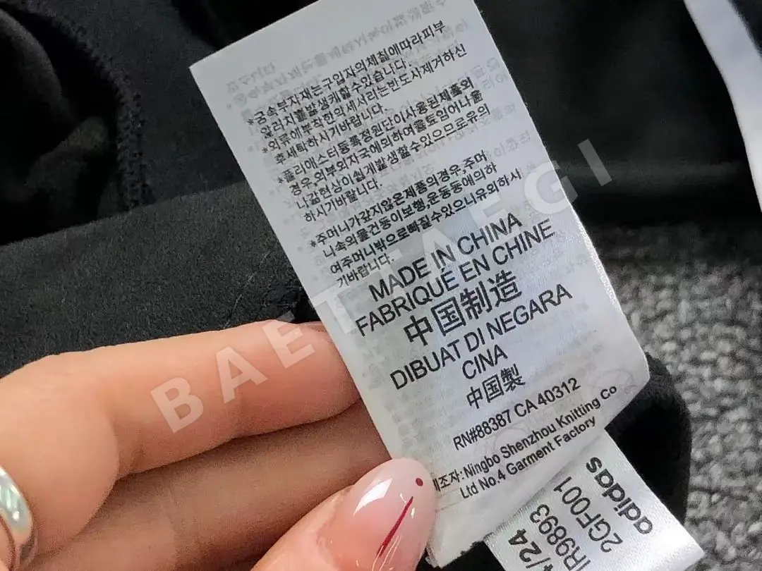 아디다스 긴팔 티셔츠 202809 Adidas Long Sleeve 상세 이미지 23