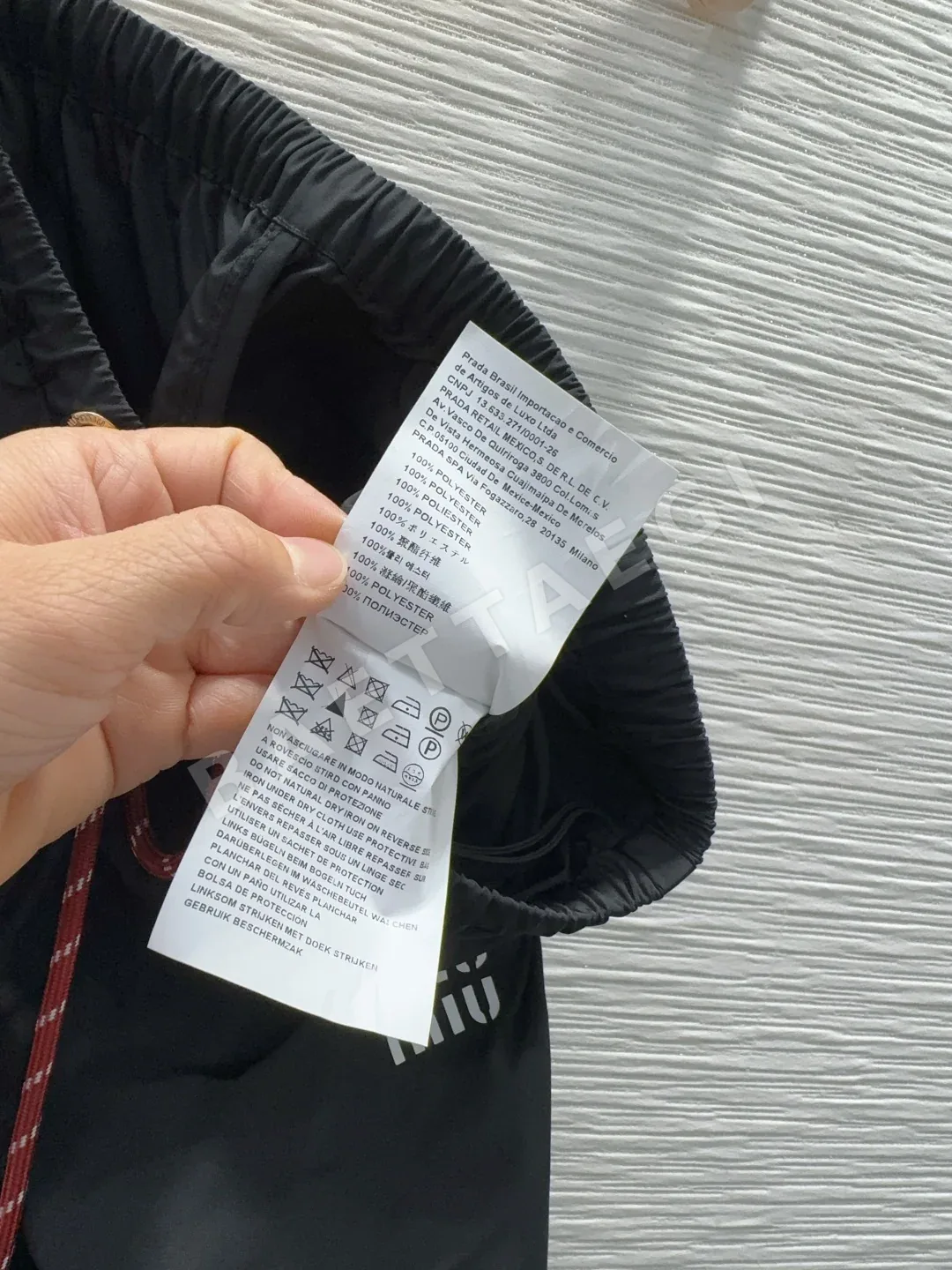 미우미우 클래식 로고 조거 바지 상세 이미지 7