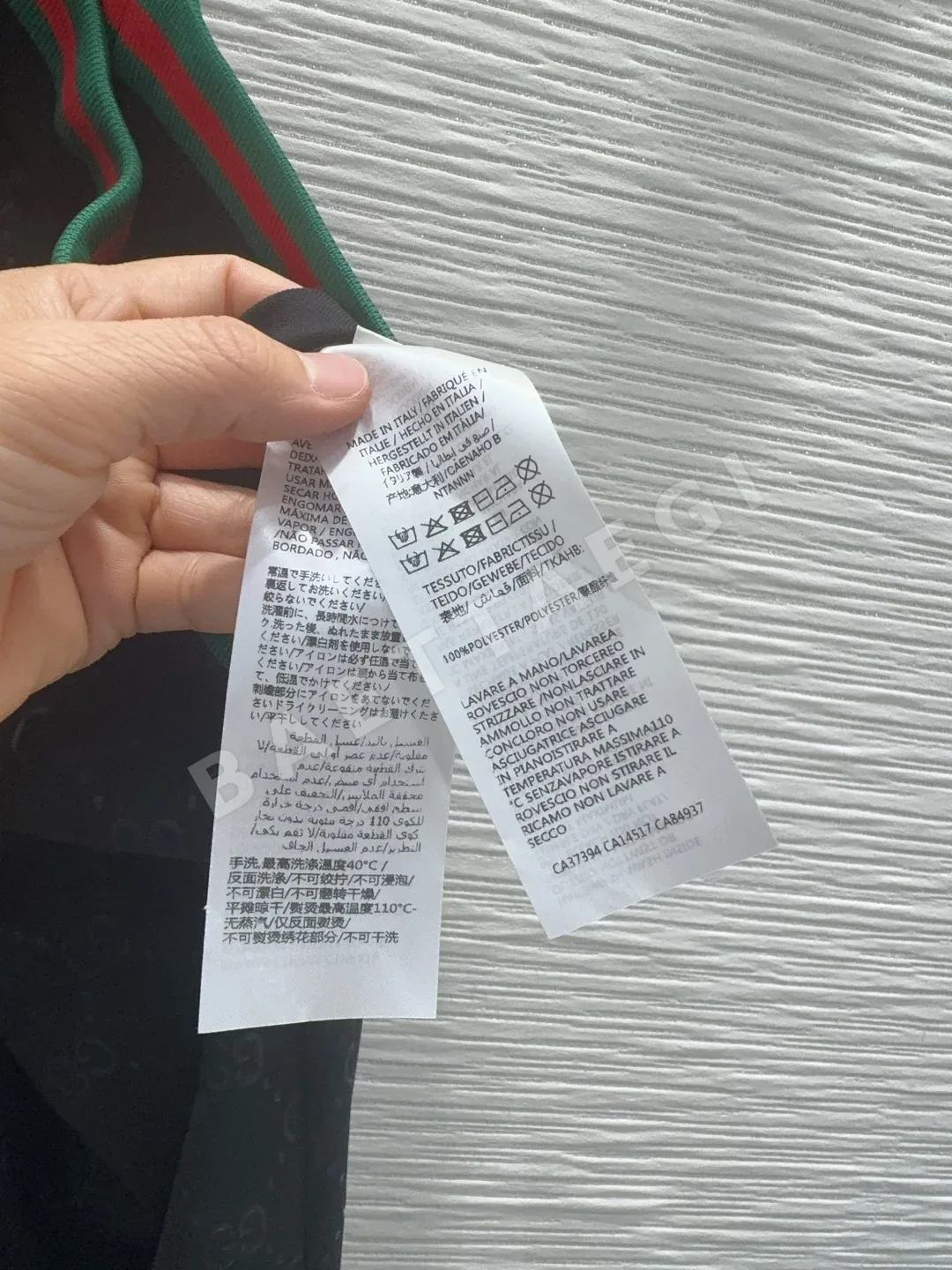 구찌 여성 린넨 롱팬츠 상세 이미지 7