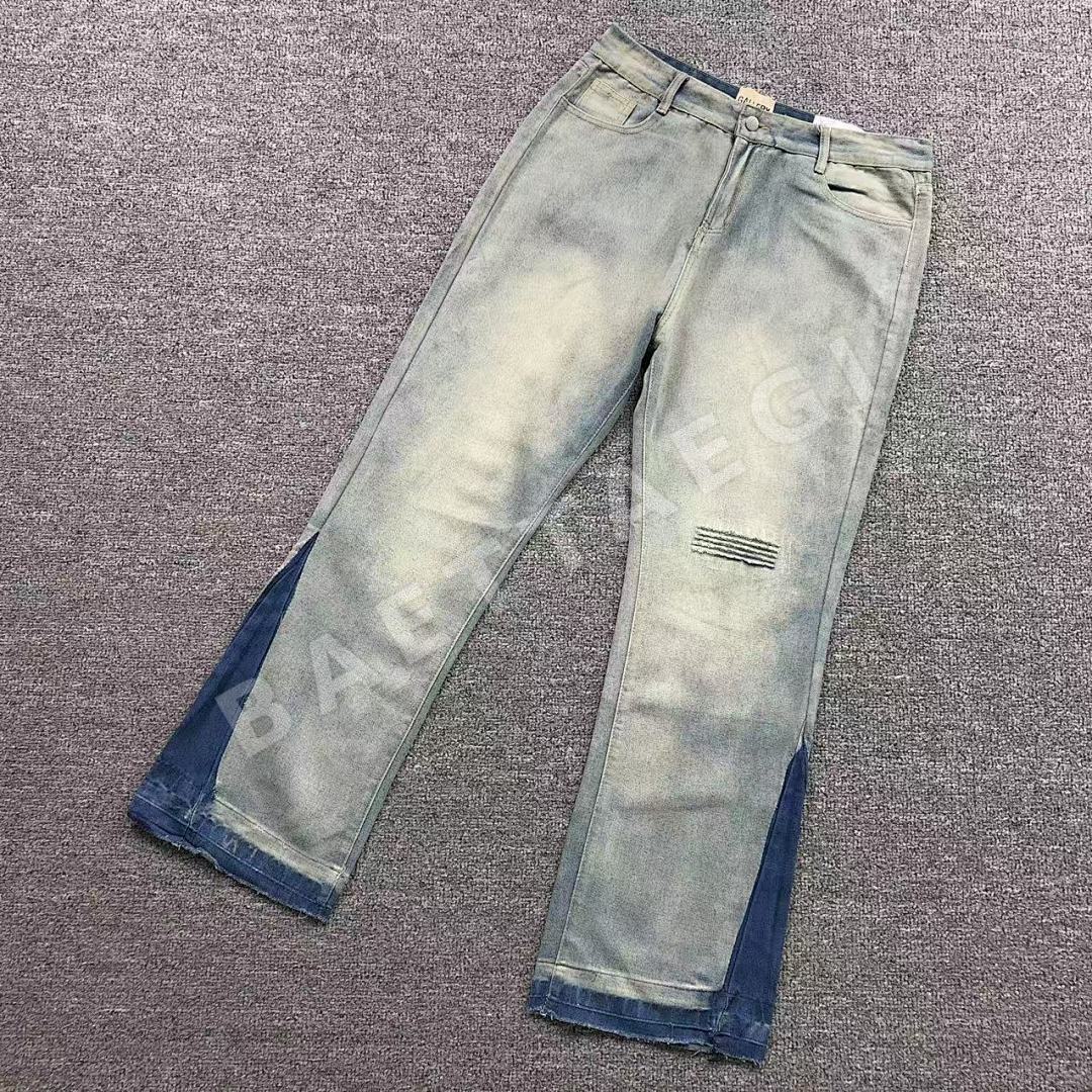 갤러리디파트먼트 바지 203168 Gallery Dept. Pants