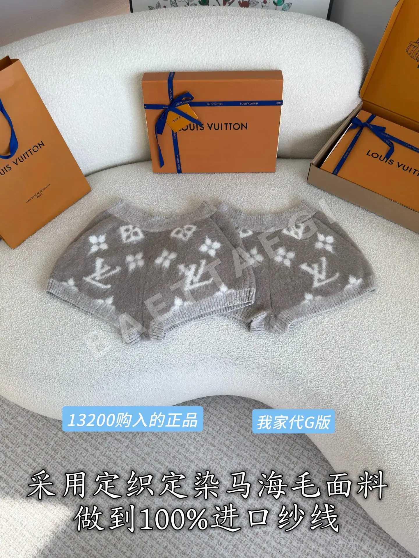 루이비통 여성 바지 212259 Louis Vuitton Pants
