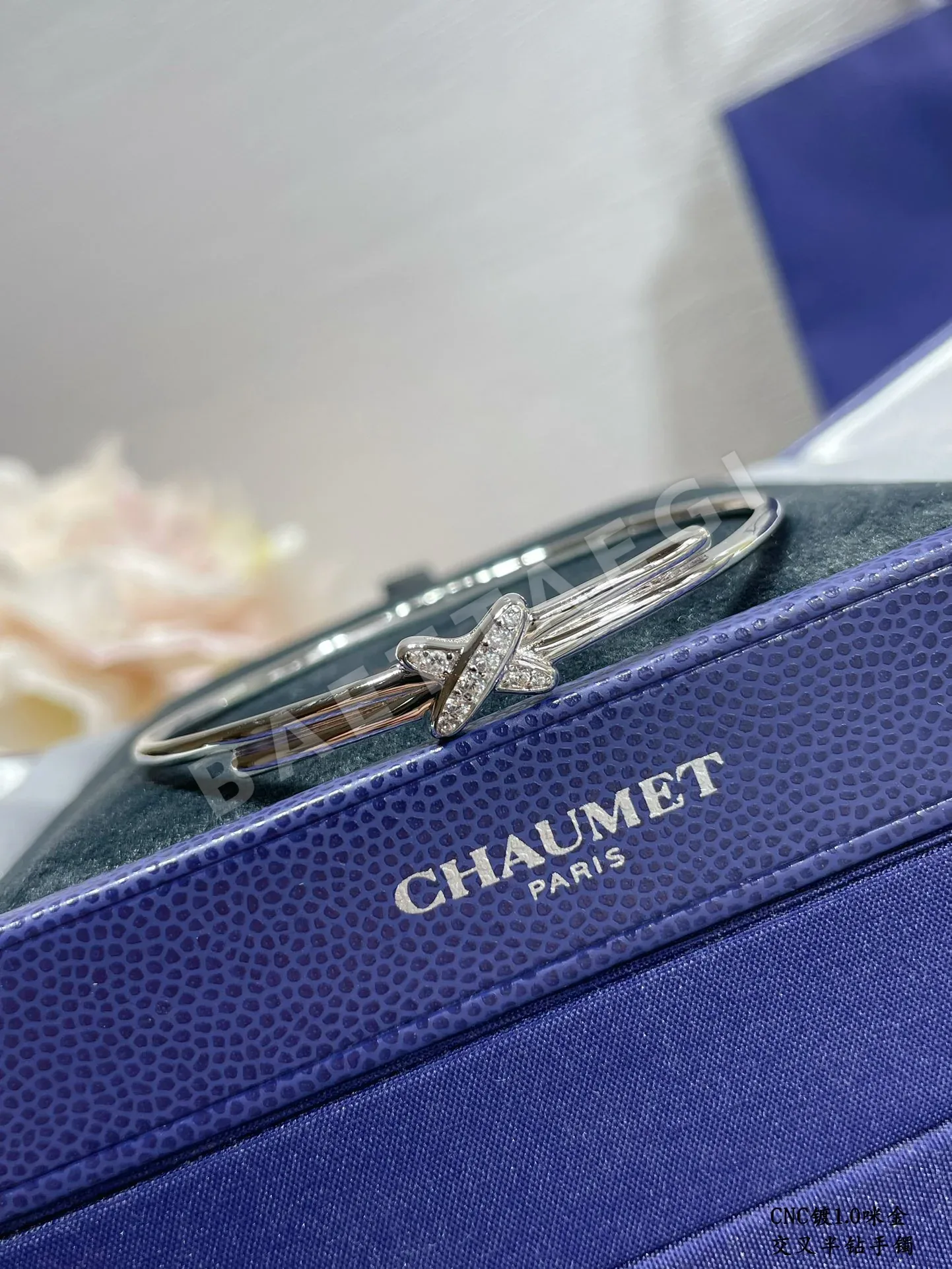 쇼메 팔찌 69786 Chaumet Bracelet 상세 이미지 6