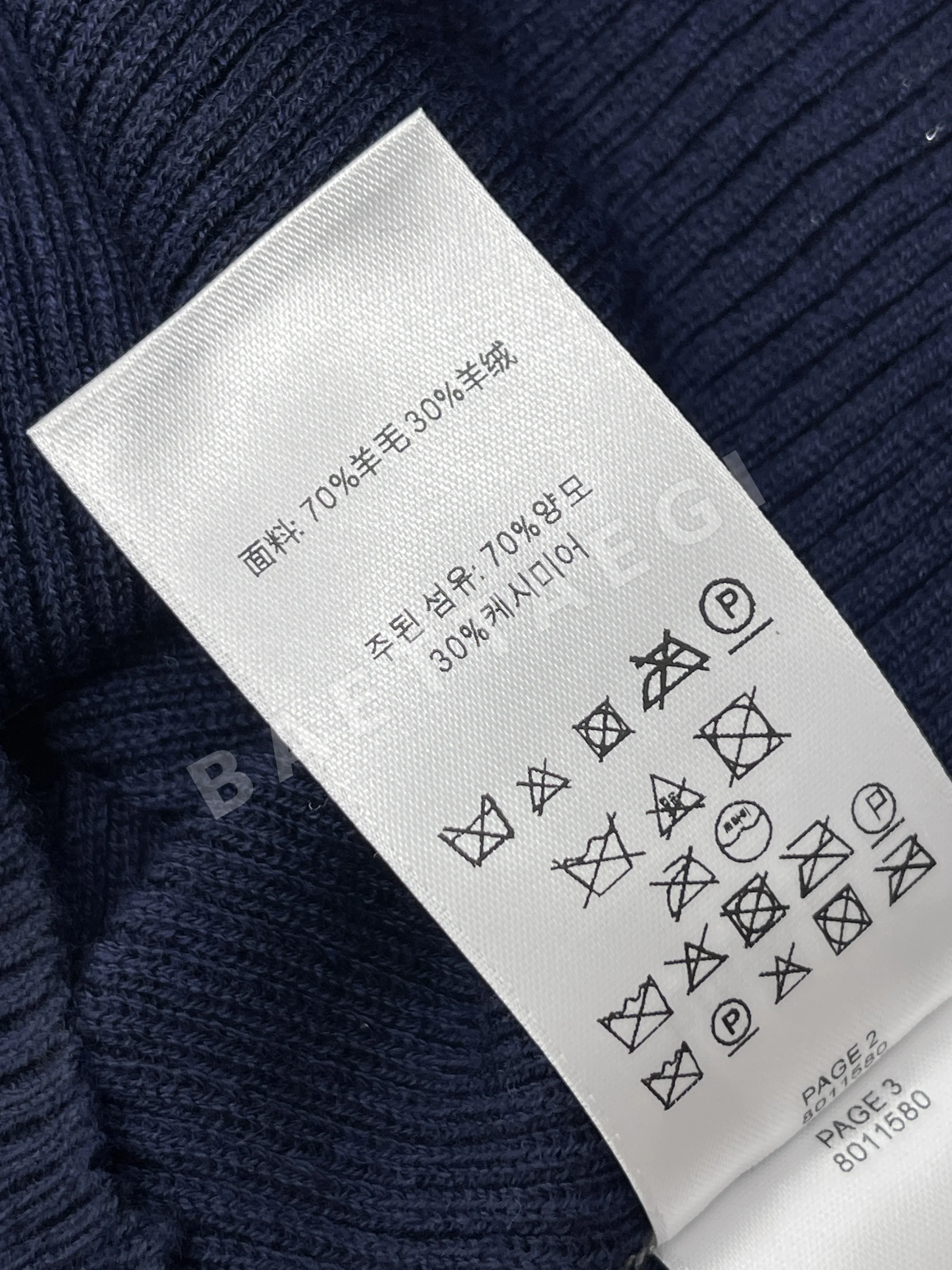 버버리 여성 니트 85071 Burberry Women Knit 상세 이미지 14