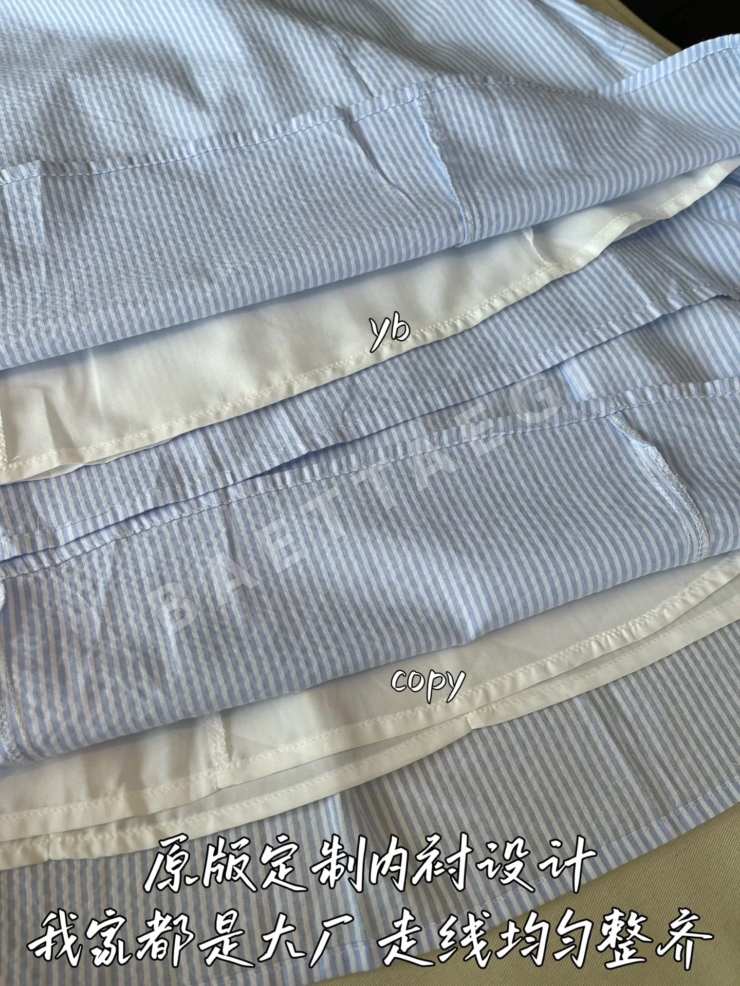 톰브라운 여성 스커트 상세 이미지 5