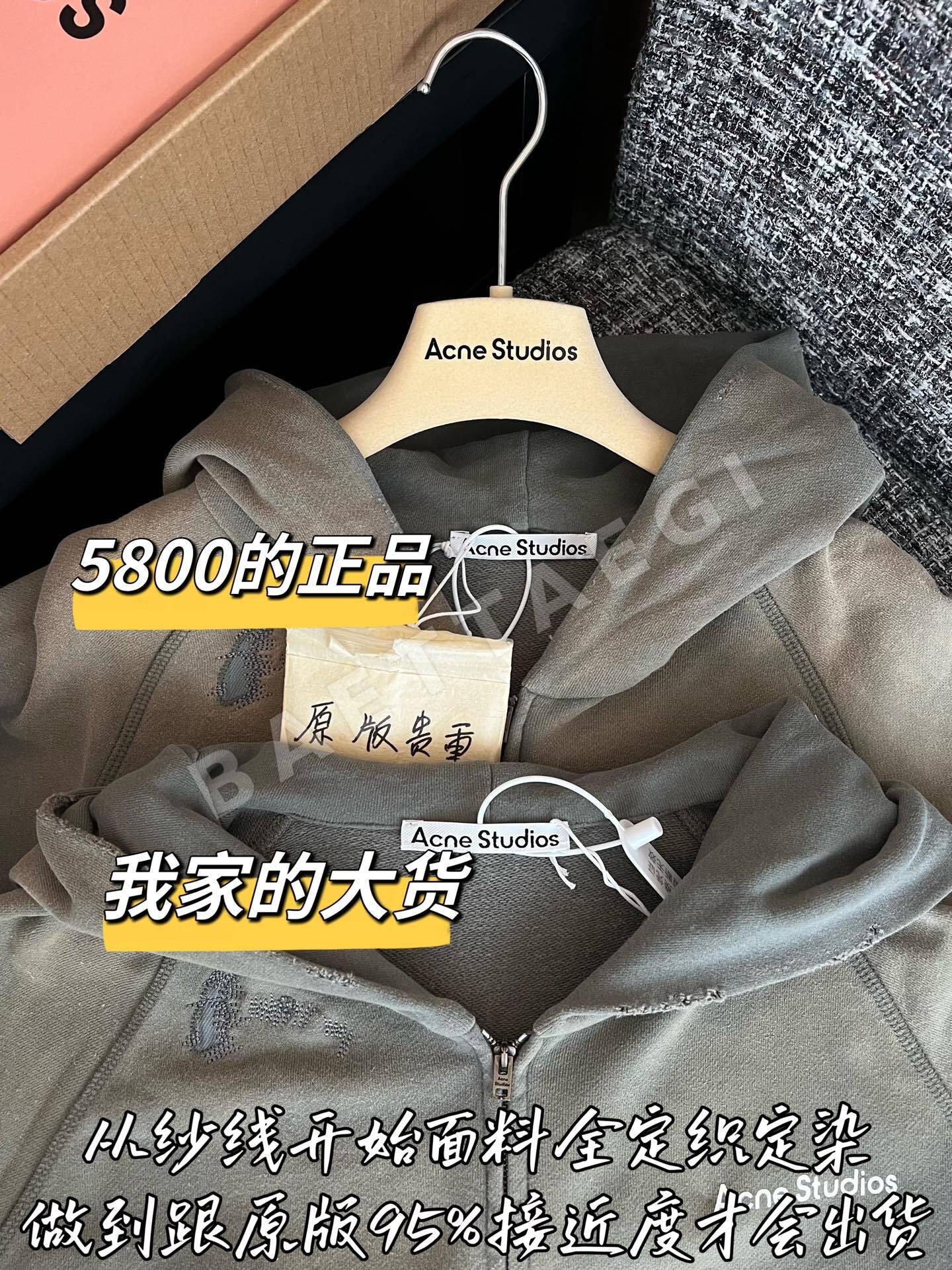디올 여성 지퍼업 자켓 상세 이미지 2