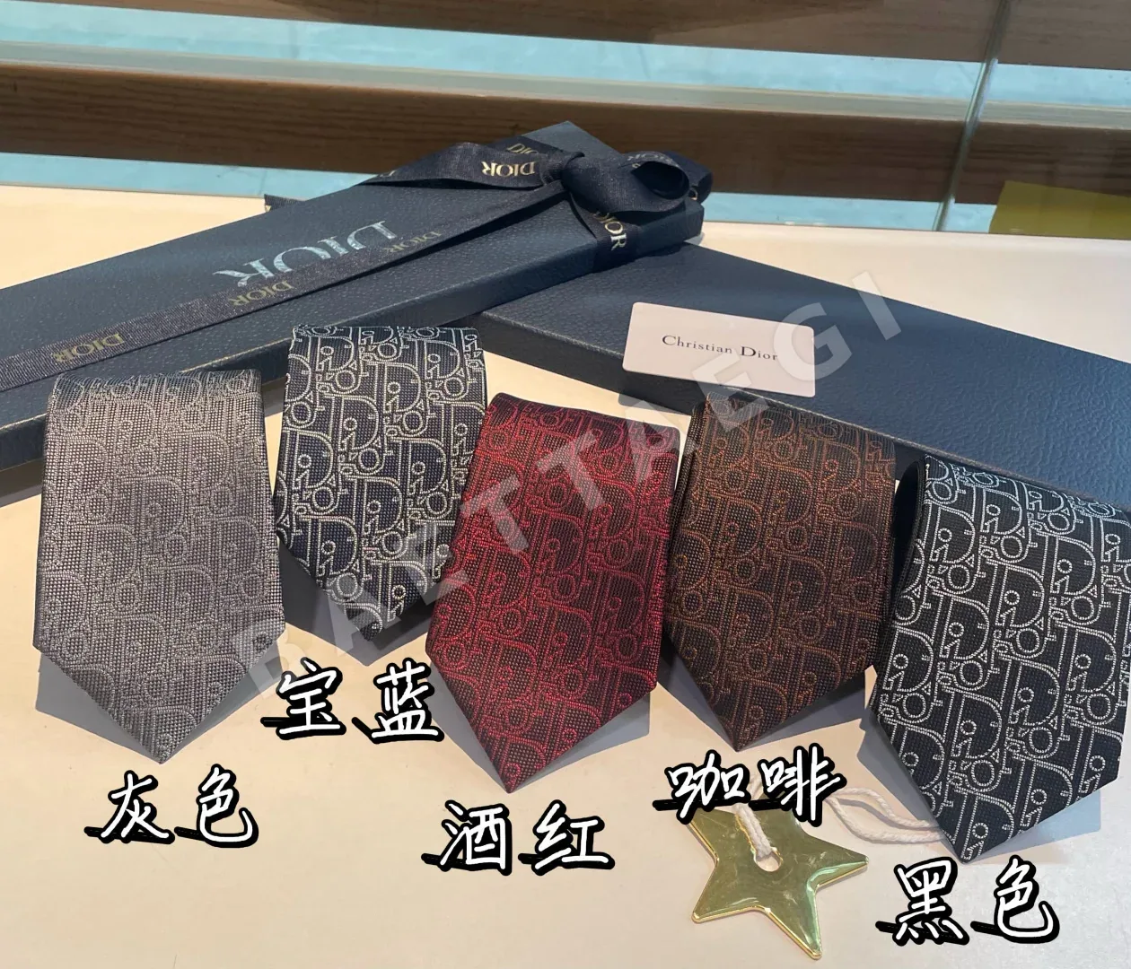 디올 로고 자카드 넥타이 89889