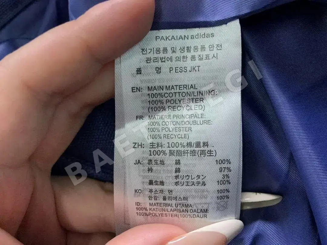 아디다스 자켓 202831 Adidas Jacket 상세 이미지 25