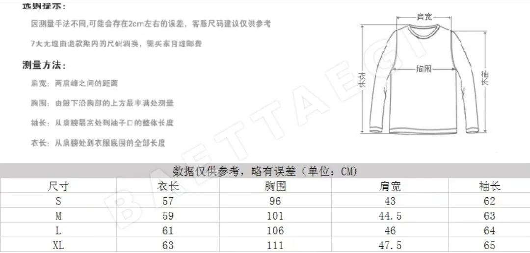 크롬하츠 오각별 로고 가죽 자켓 상세 이미지 8