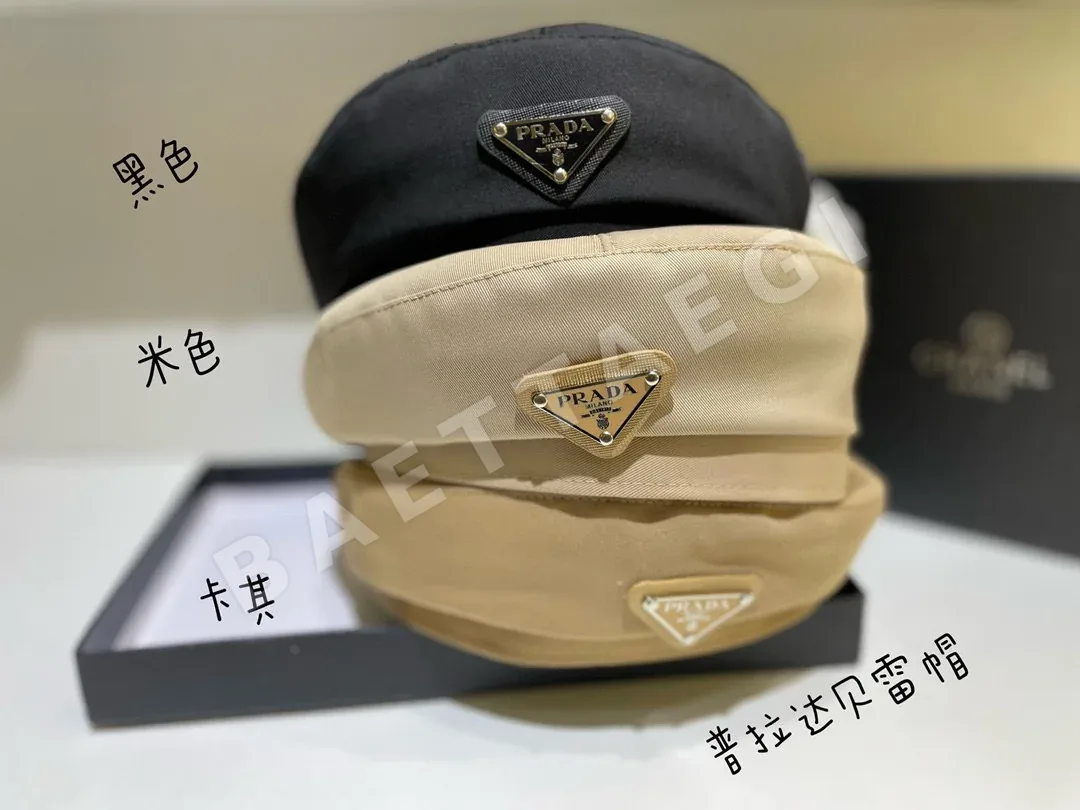 프라다 스무스 베레모 모자 84778