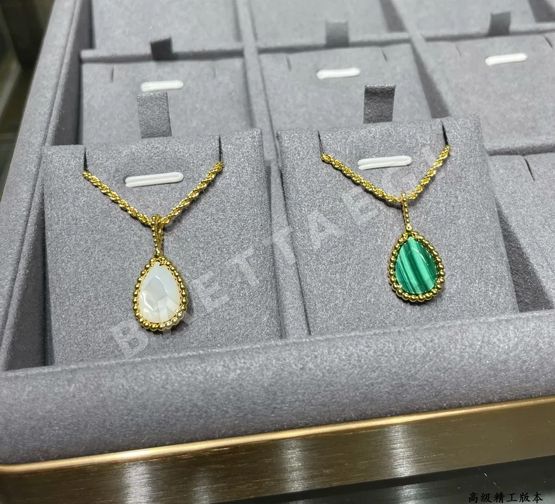부쉐론 목걸이 63315 Boucheron Necklace 상세 이미지 5