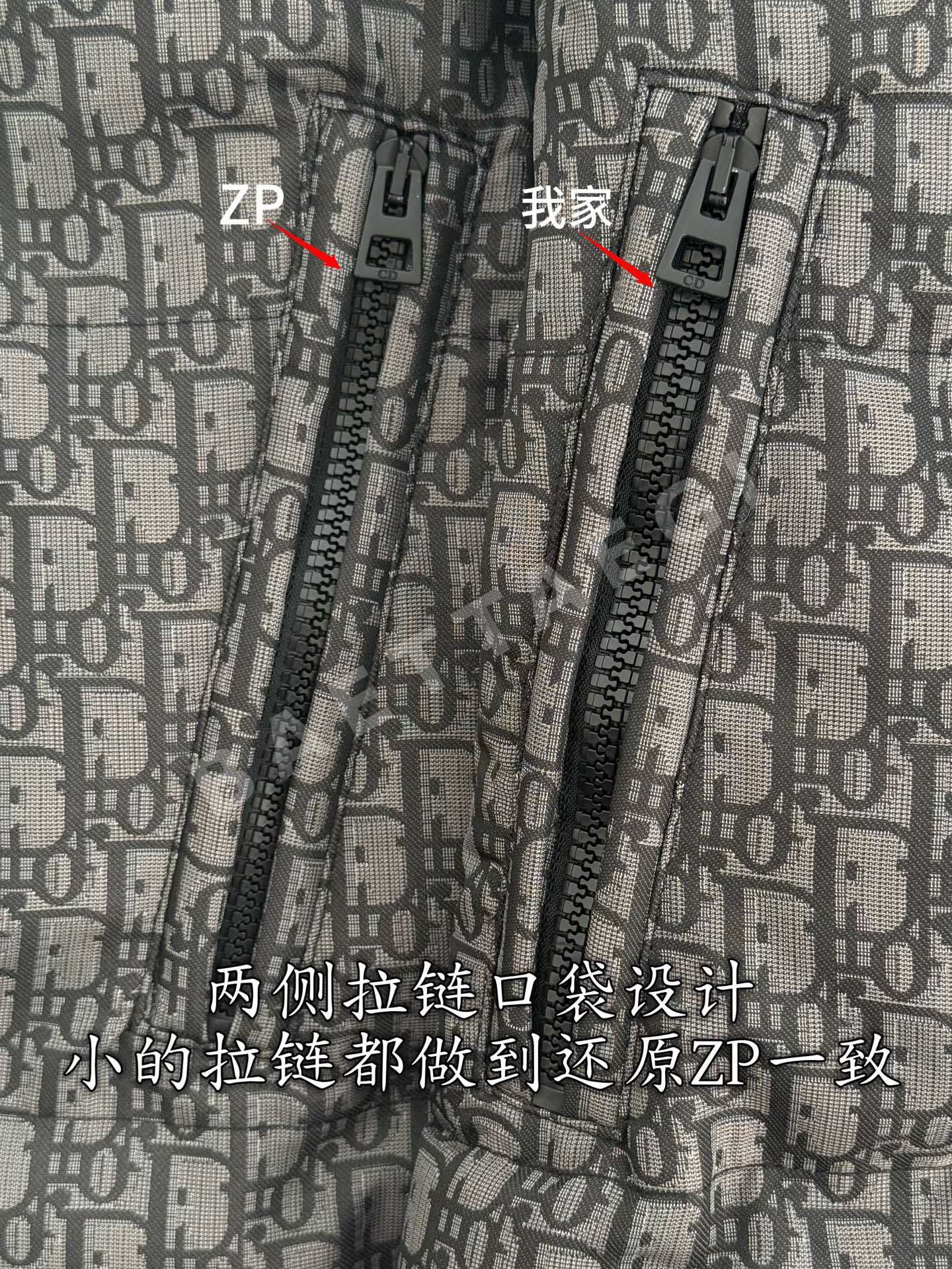디올 여성 다운 조끼 상세 이미지 6