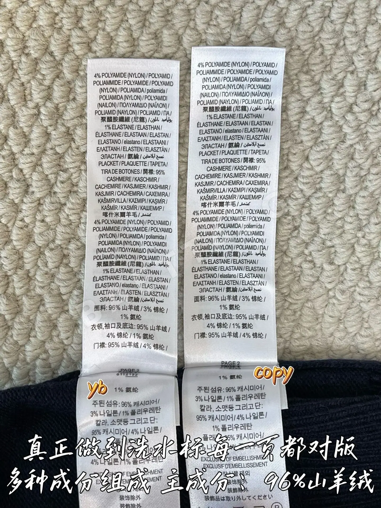 버버리 남성 긴팔 셔츠 상세 이미지 9