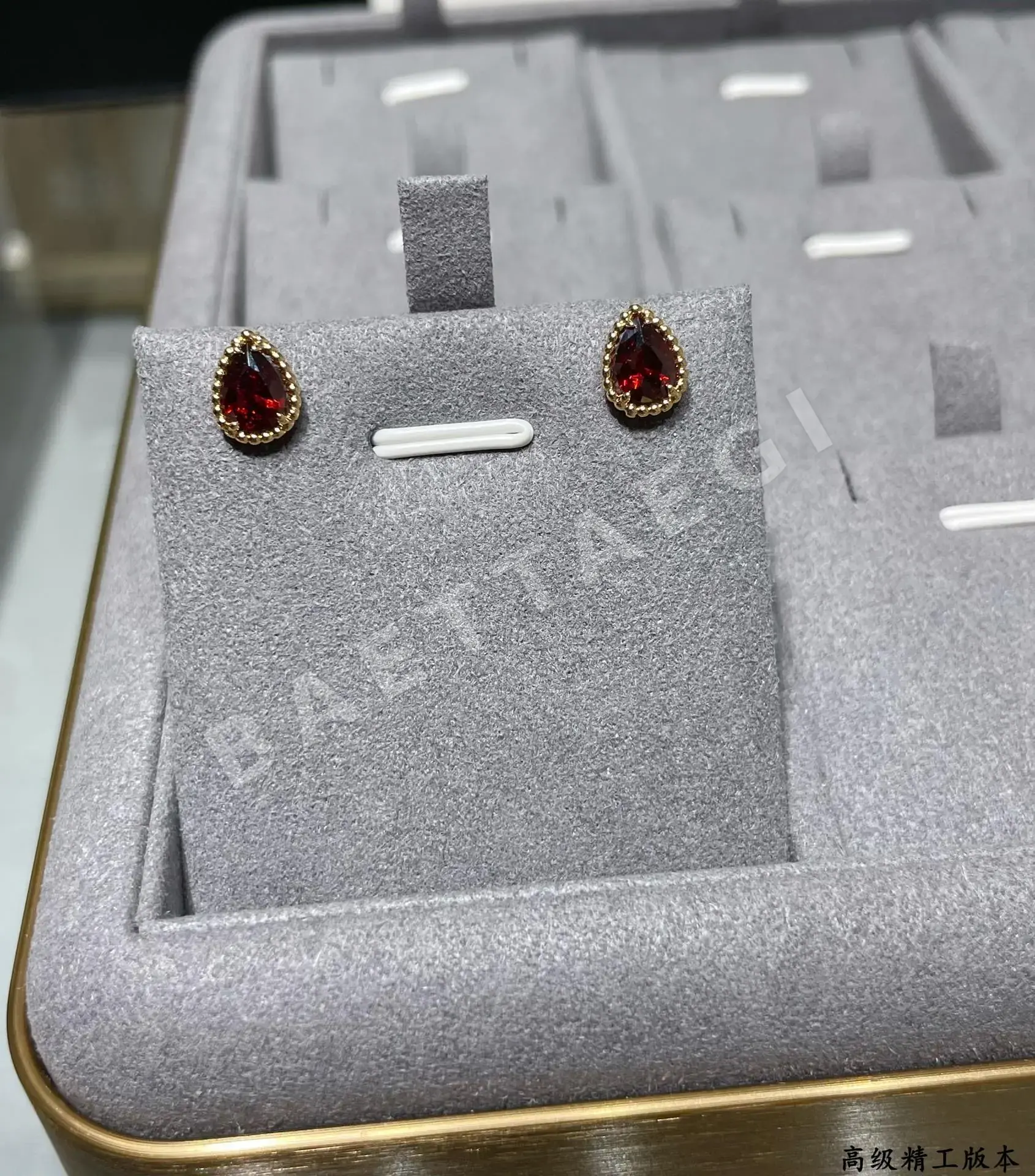 부쉐론 귀걸이 63307 Boucheron Earrings 상세 이미지 8