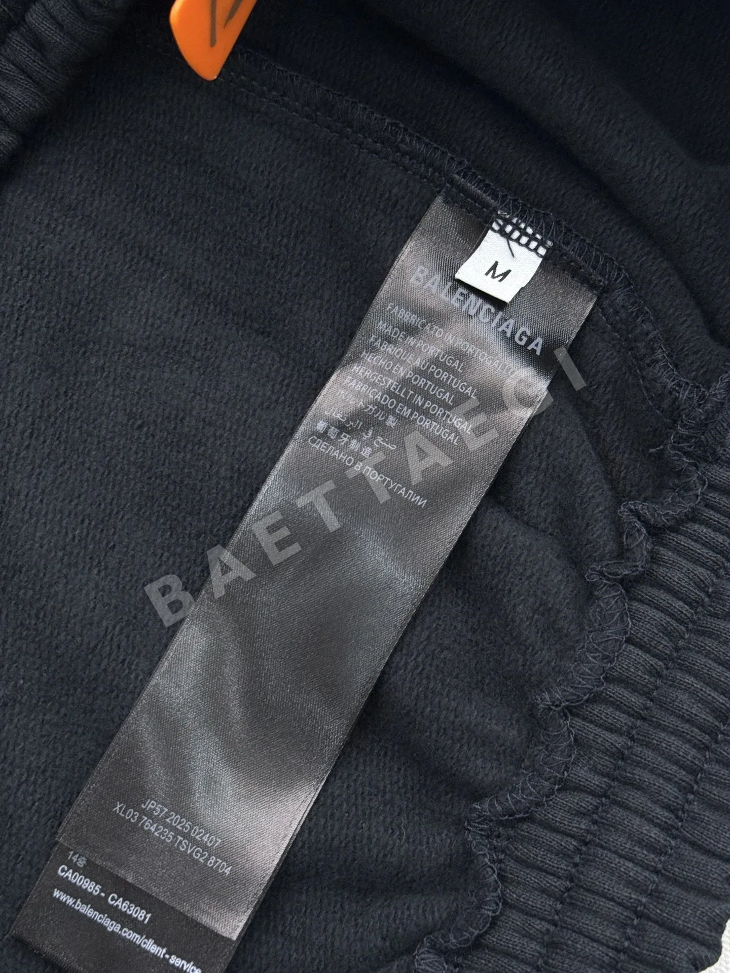 발렌시아가 BB 자수 남성 반바지 상세 이미지 9