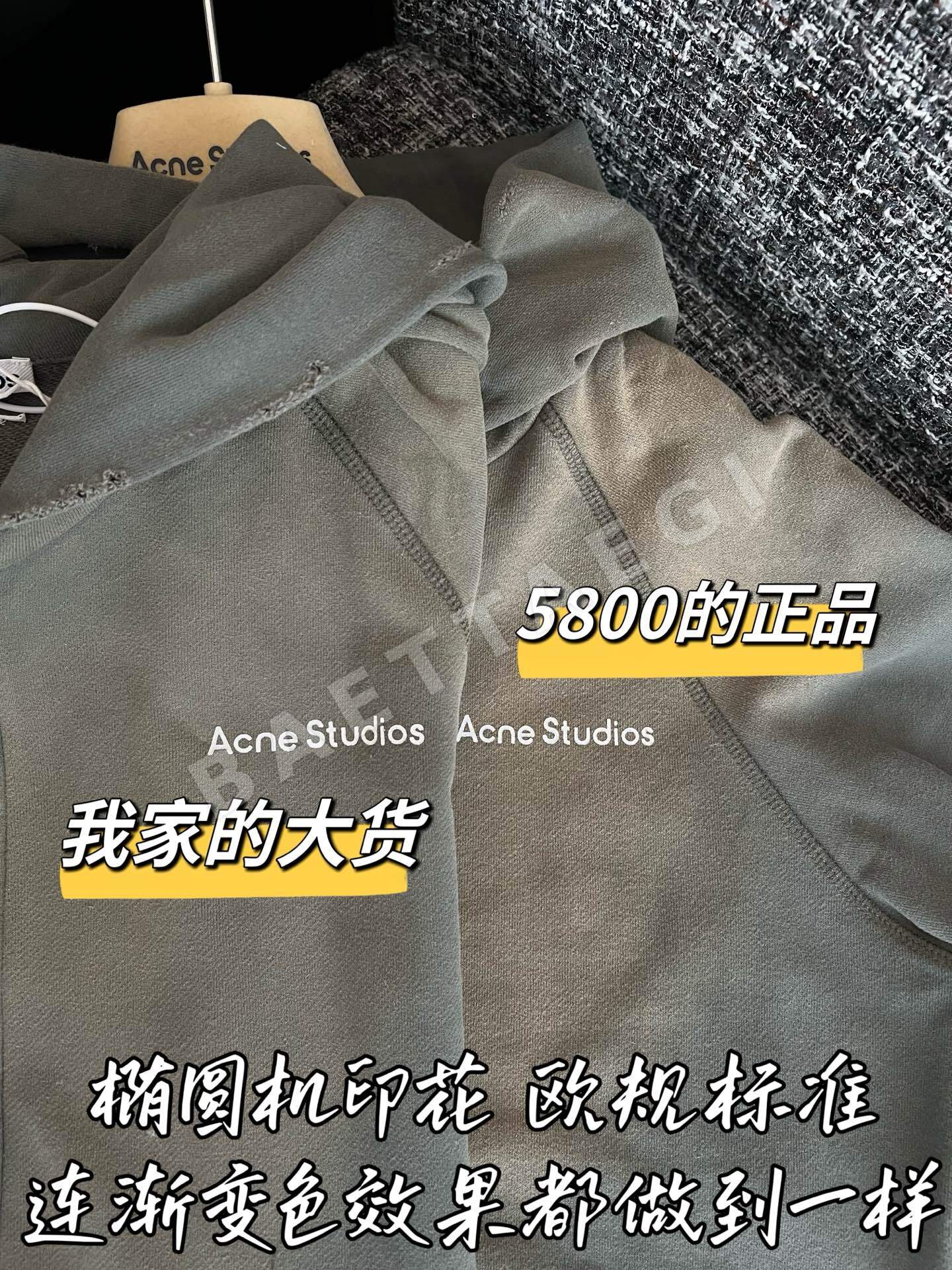 디올 여성 지퍼업 자켓 상세 이미지 4