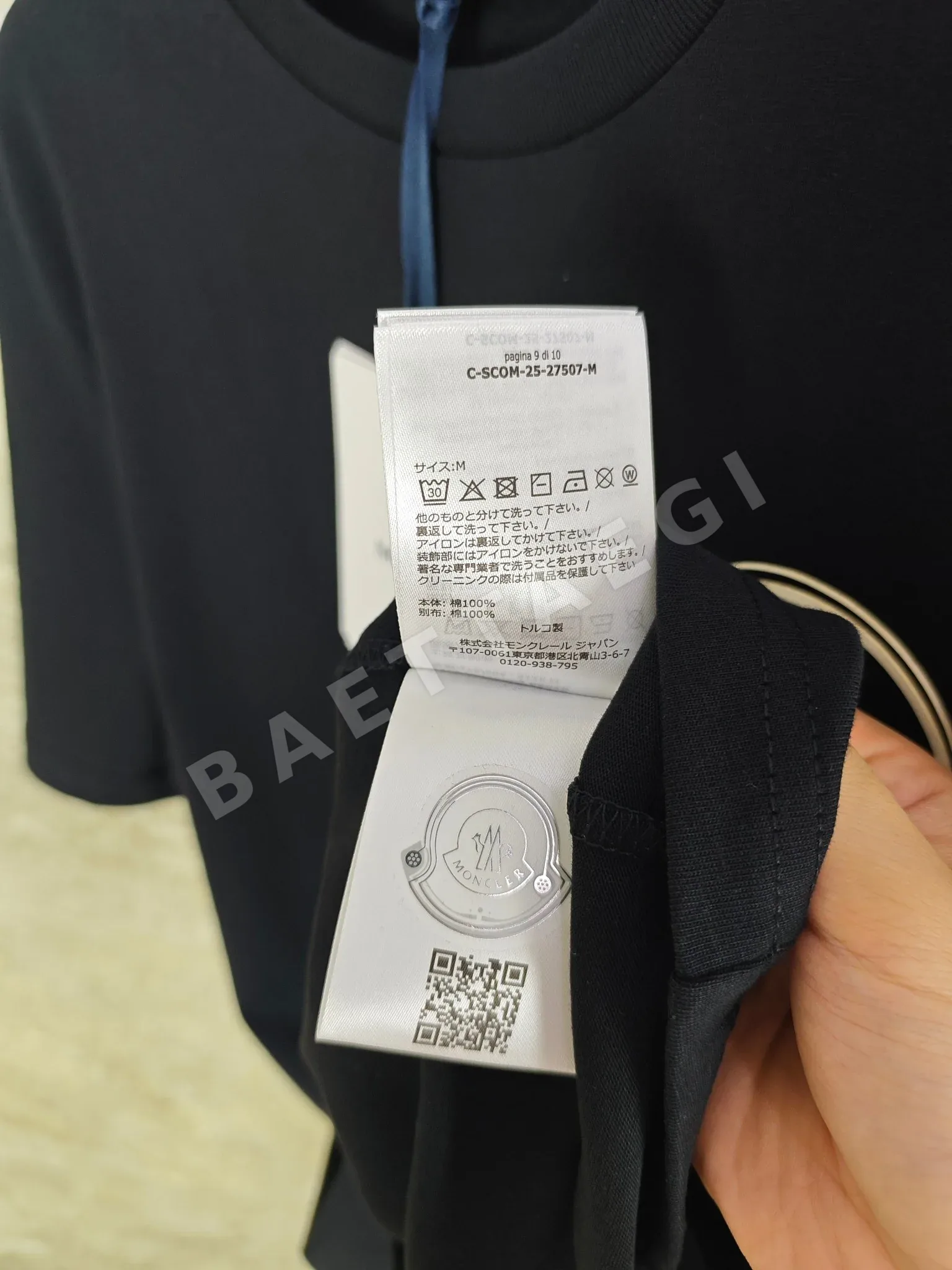 몽클레르 로고 프린트 남성 반팔 티셔츠 상세 이미지 7