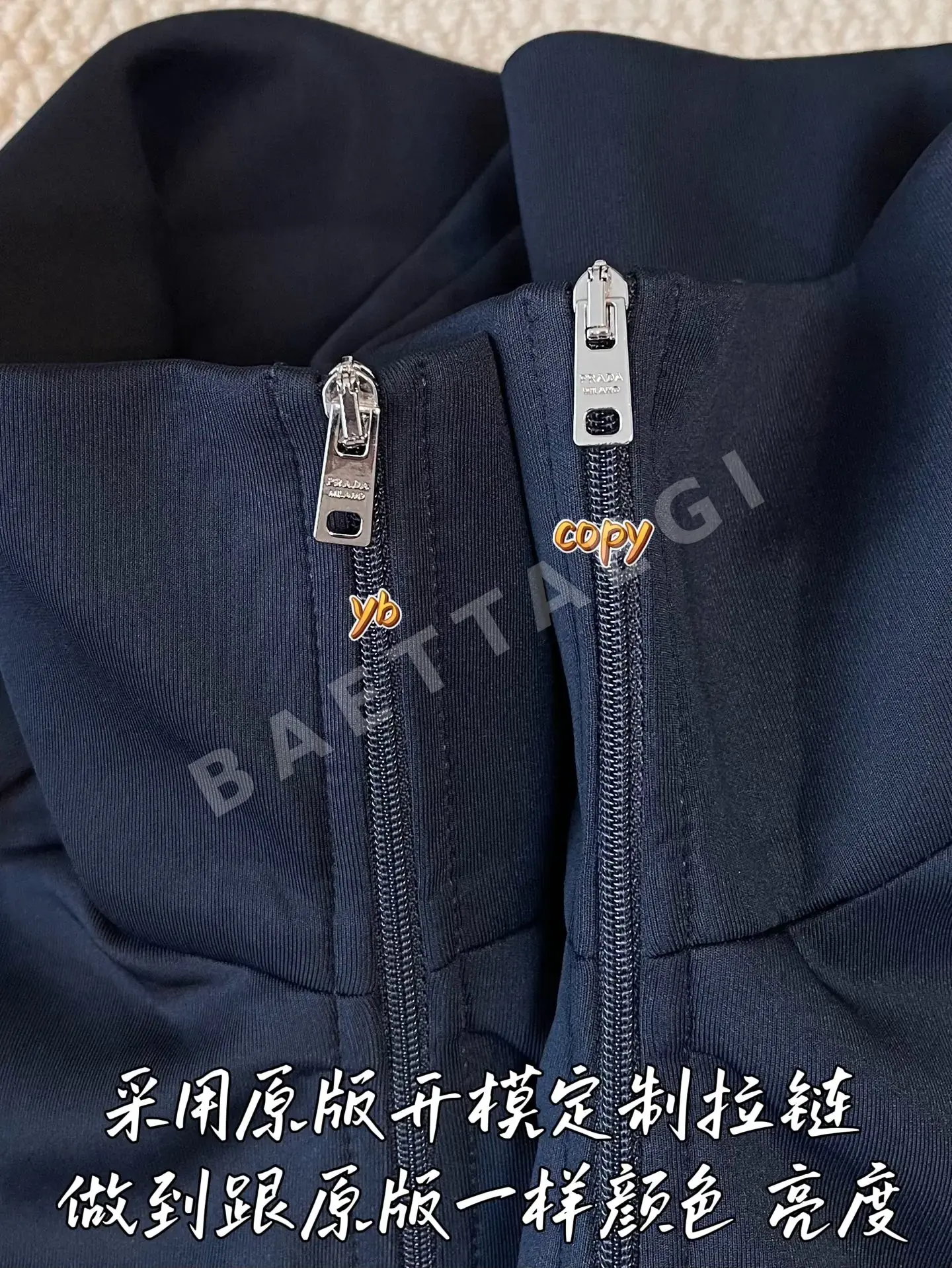 프라다 남성 자켓 상세 이미지 5