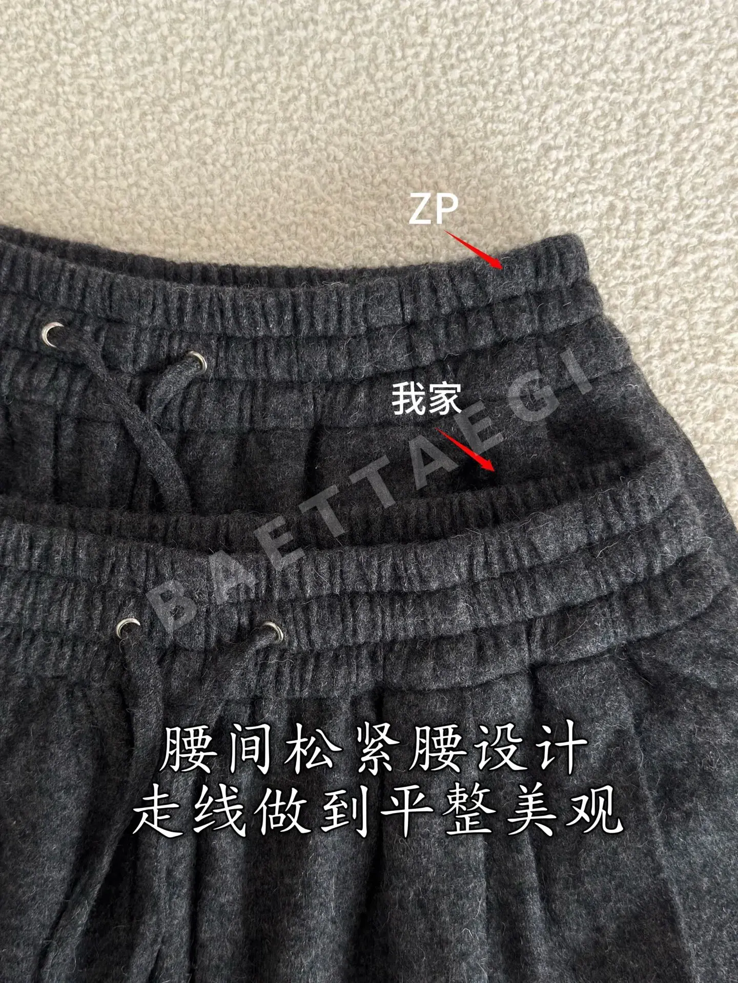프라다 울 캐시미어 여성 바지 상세 이미지 5