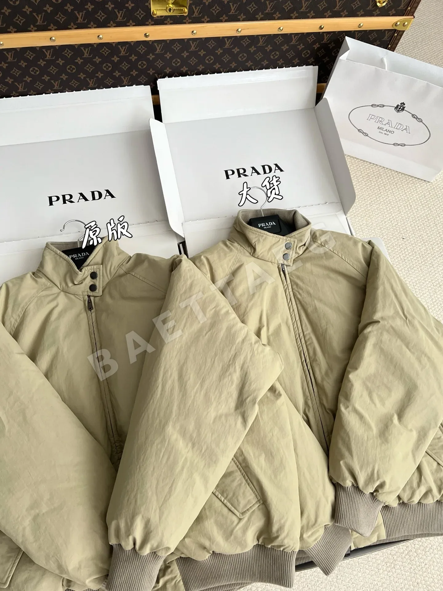 프라다 여성 다운 패딩 재킷 상세 이미지 7